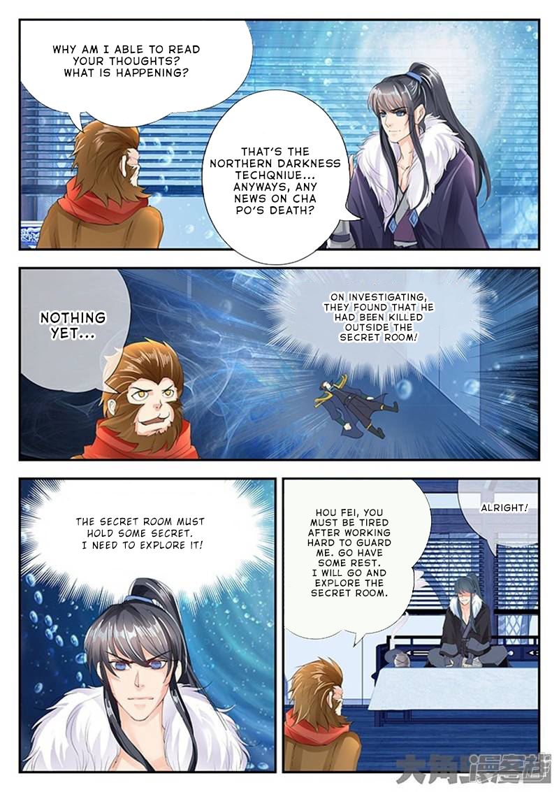 Read Stellar Transformations EN Manga Online
