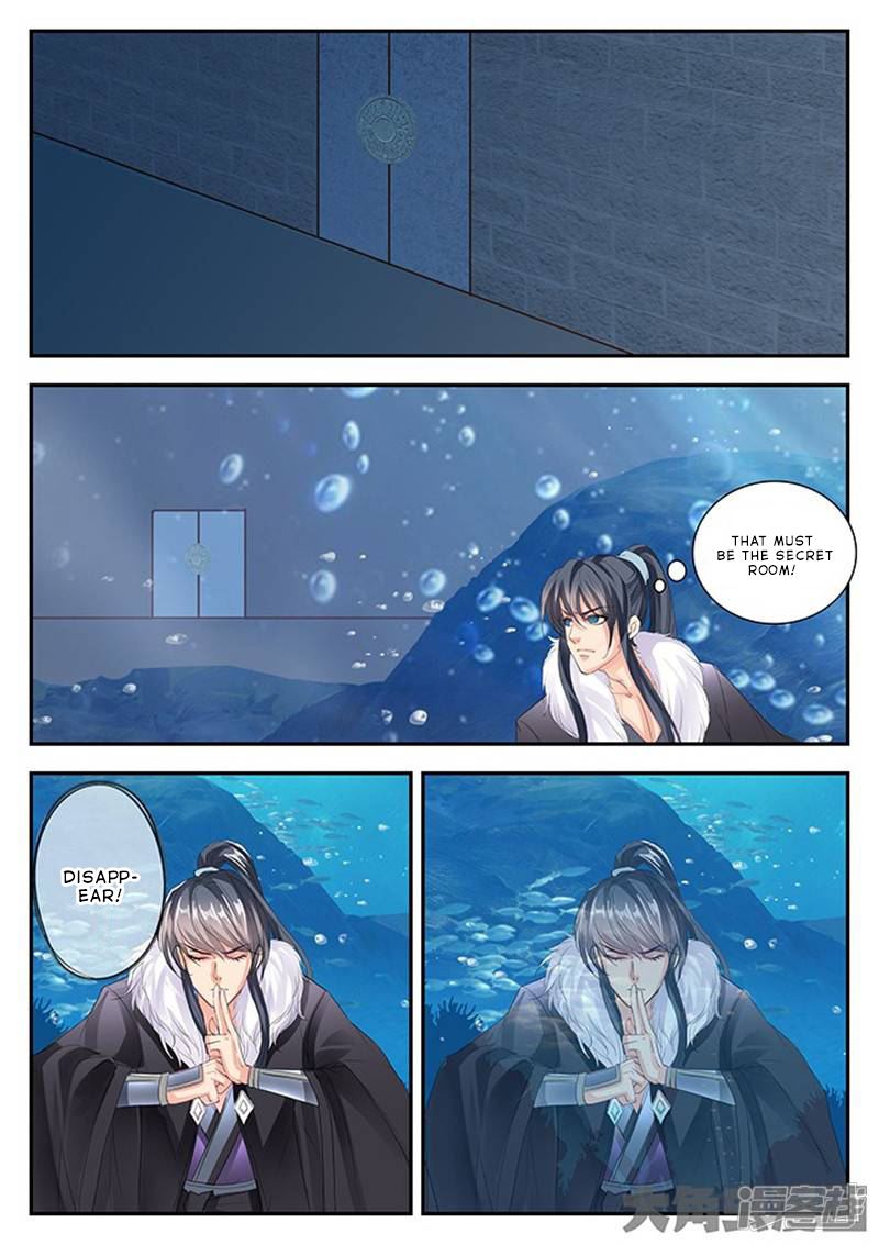 Read Stellar Transformations EN Manga Online
