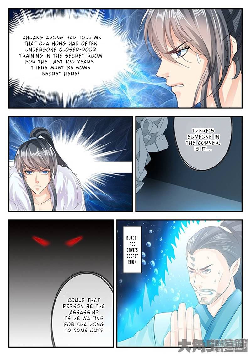 Read Stellar Transformations EN Manga Online