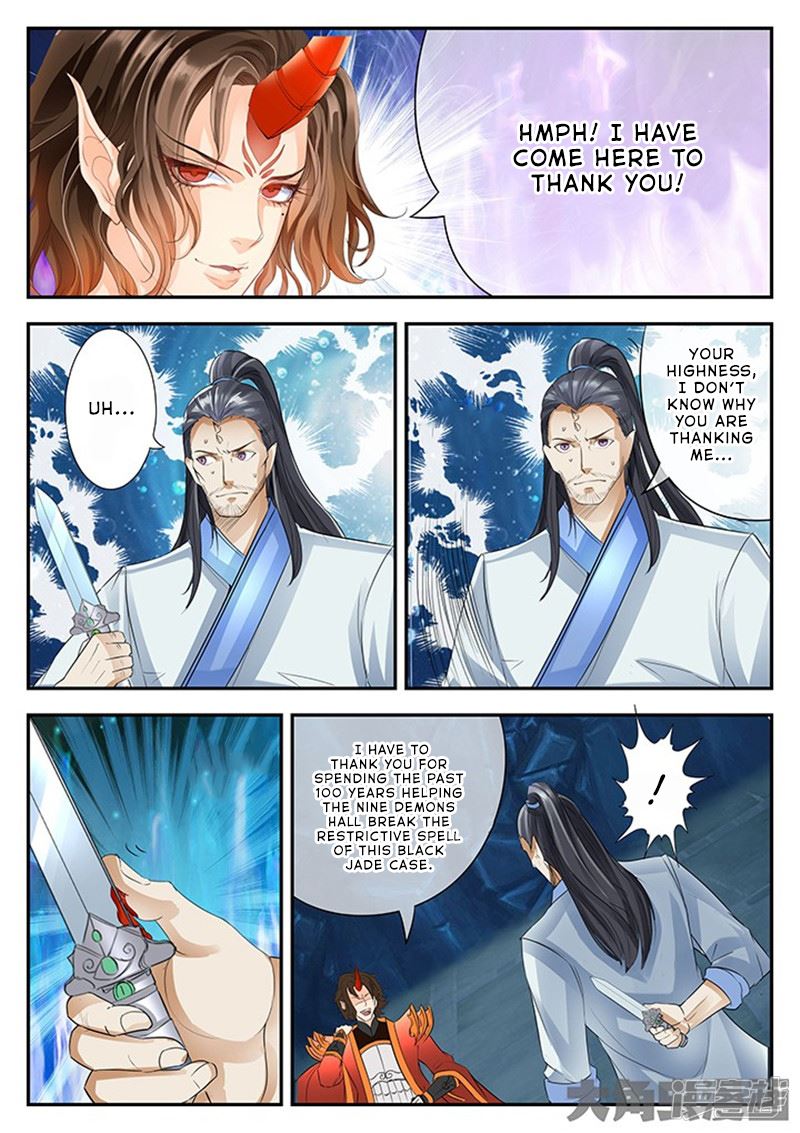 Read Stellar Transformations EN Manga Online