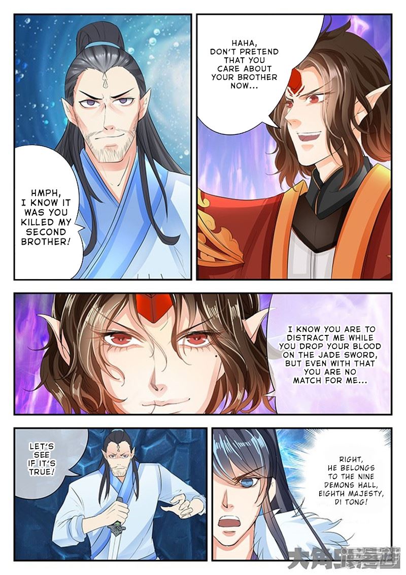 Read Stellar Transformations EN Manga Online
