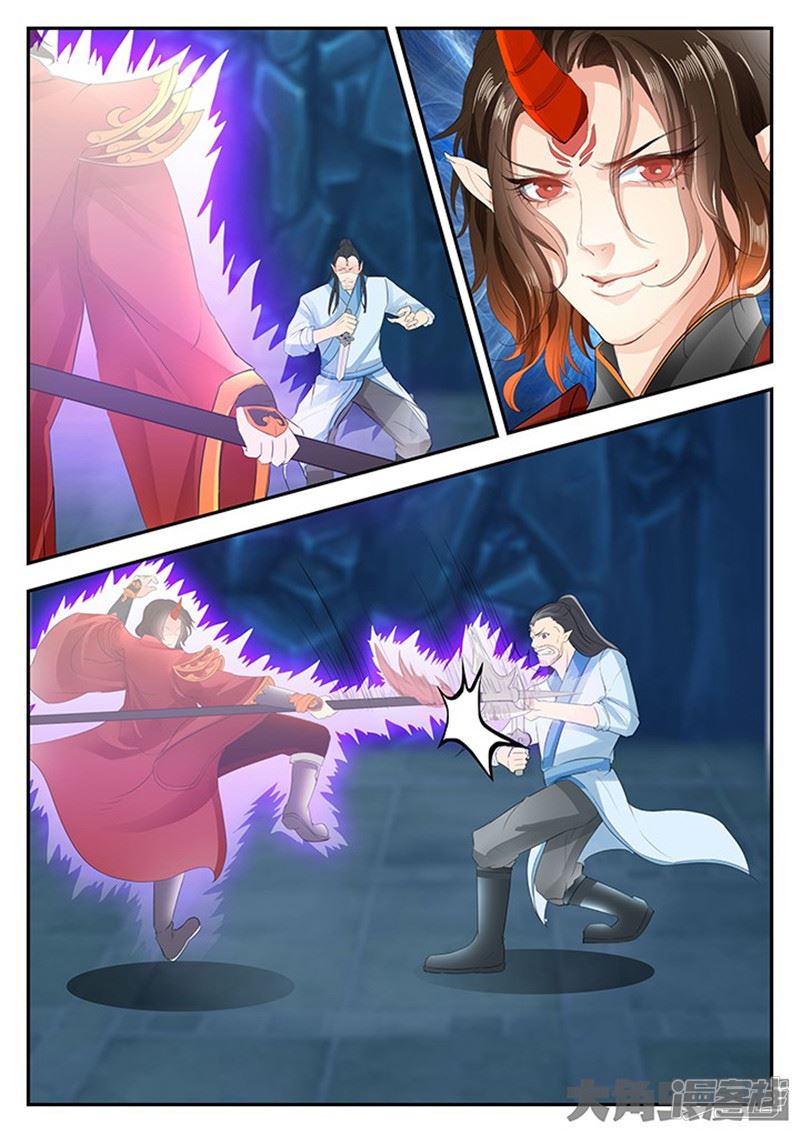 Read Stellar Transformations EN Manga Online