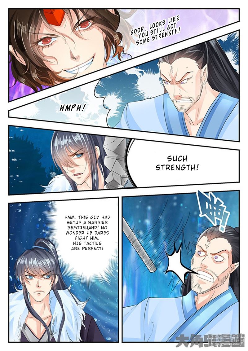 Read Stellar Transformations EN Manga Online