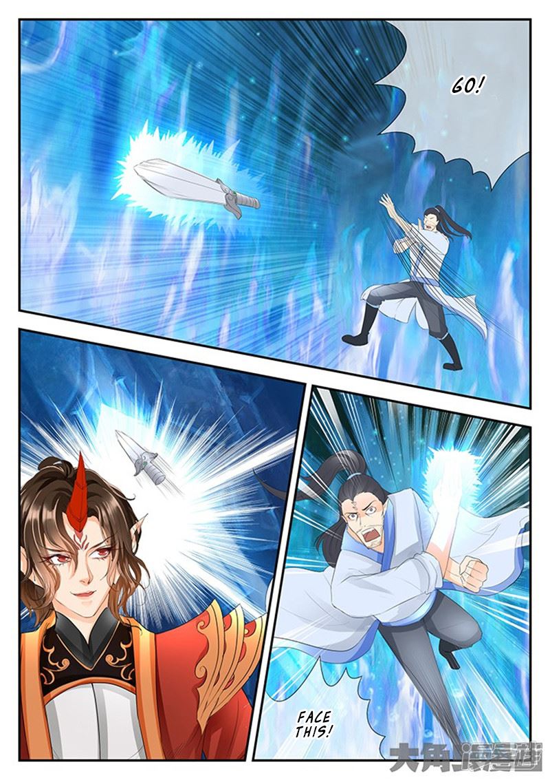 Read Stellar Transformations EN Manga Online