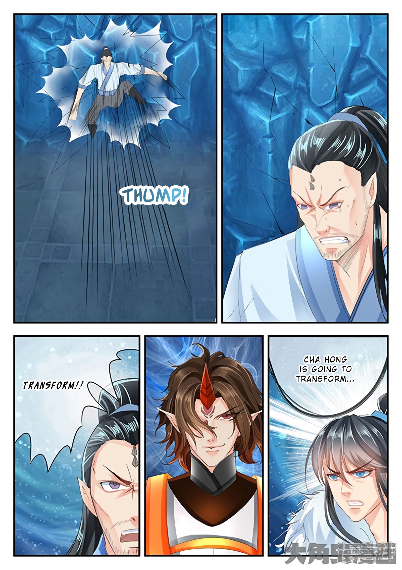 Read Stellar Transformations EN Manga Online