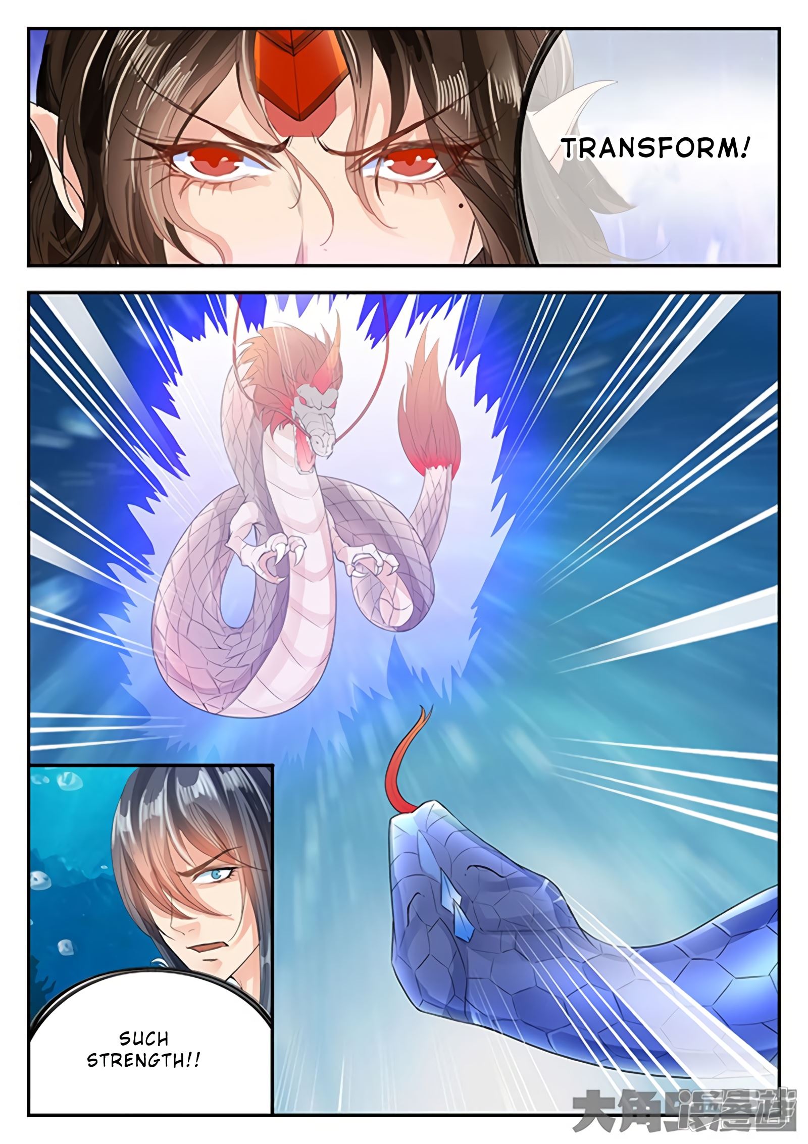 Read Stellar Transformations EN Manga Online