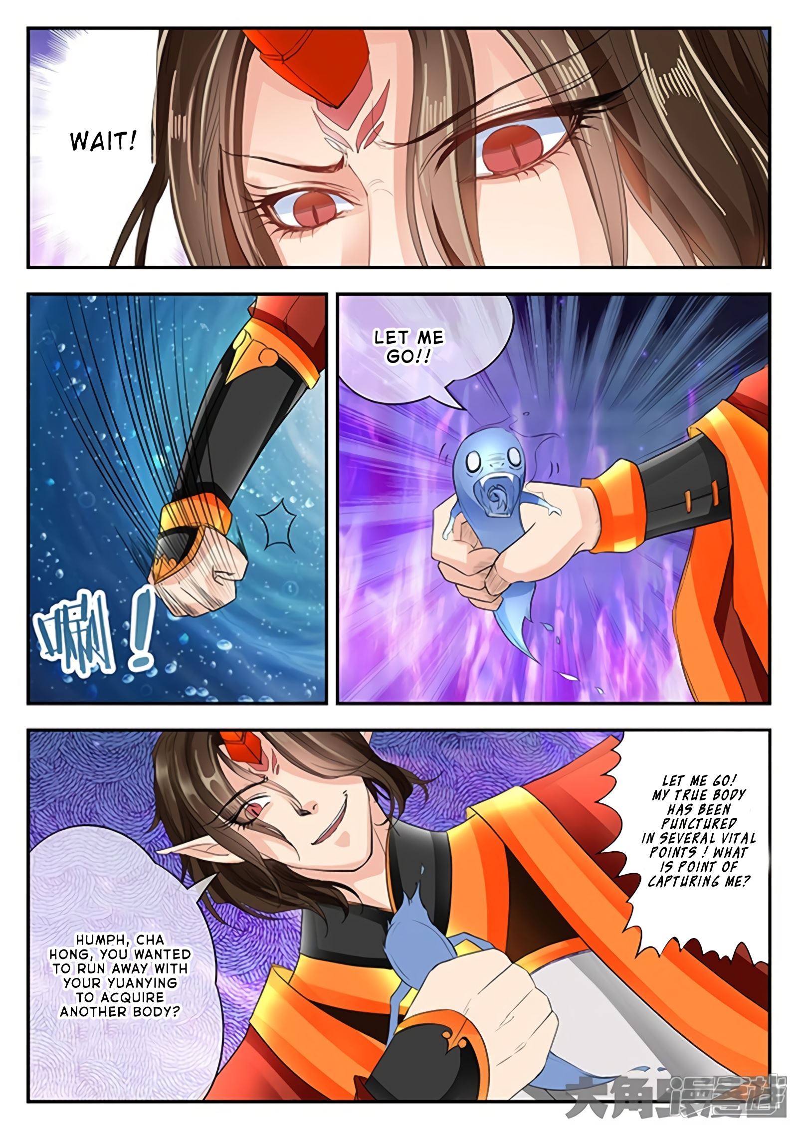 Read Stellar Transformations EN Manga Online