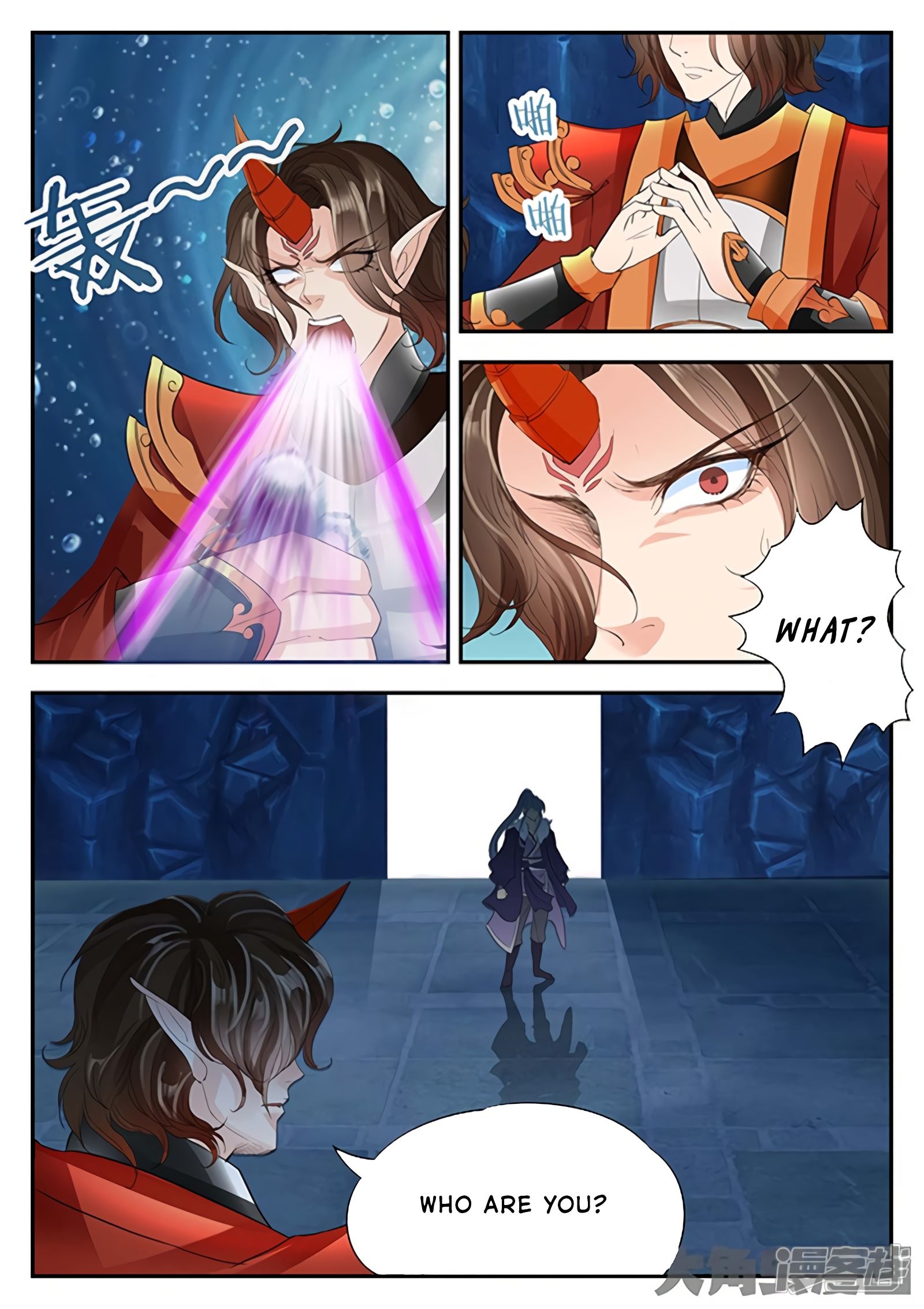 Read Stellar Transformations EN Manga Online