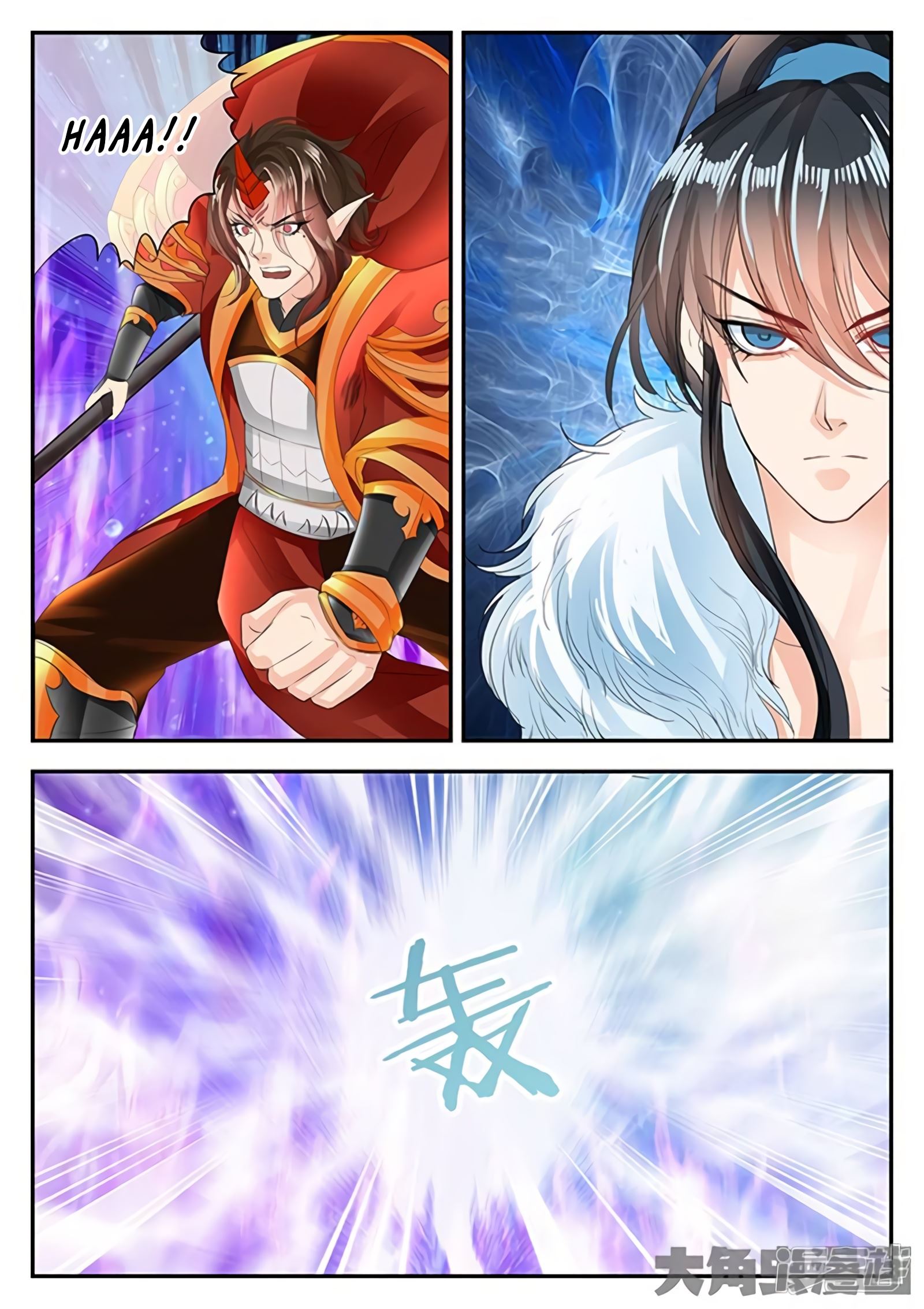 Read Stellar Transformations EN Manga Online