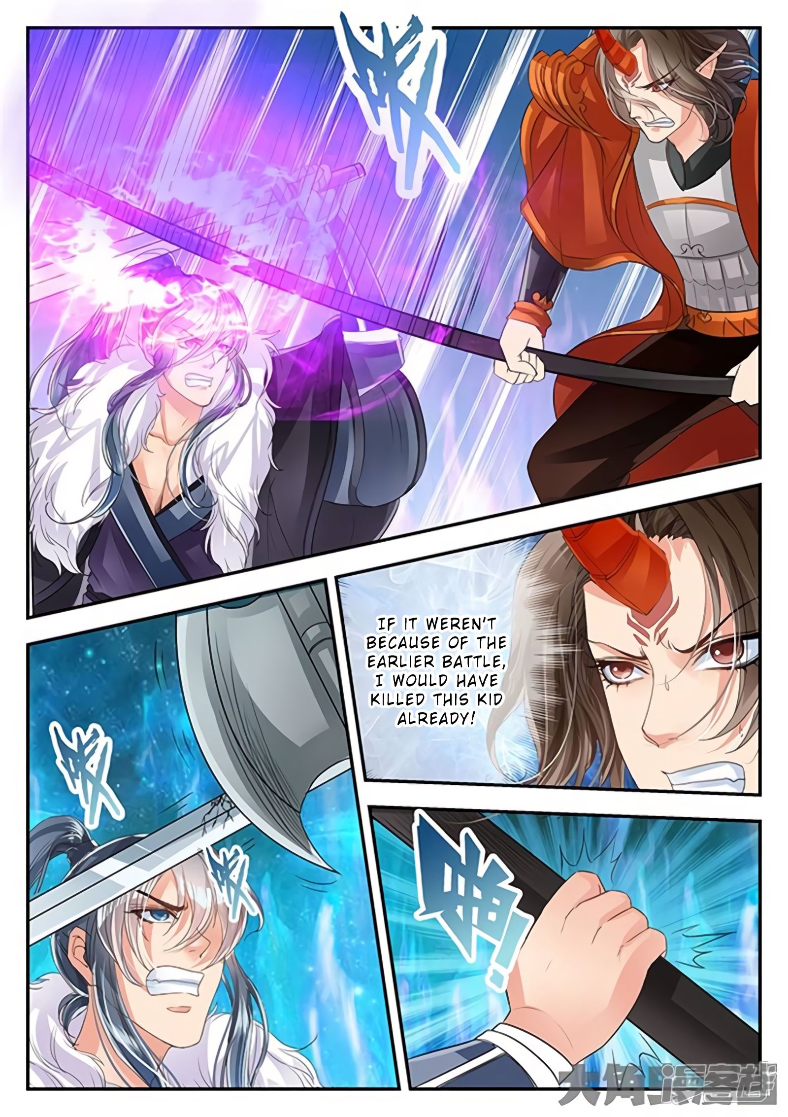 Read Stellar Transformations EN Manga Online