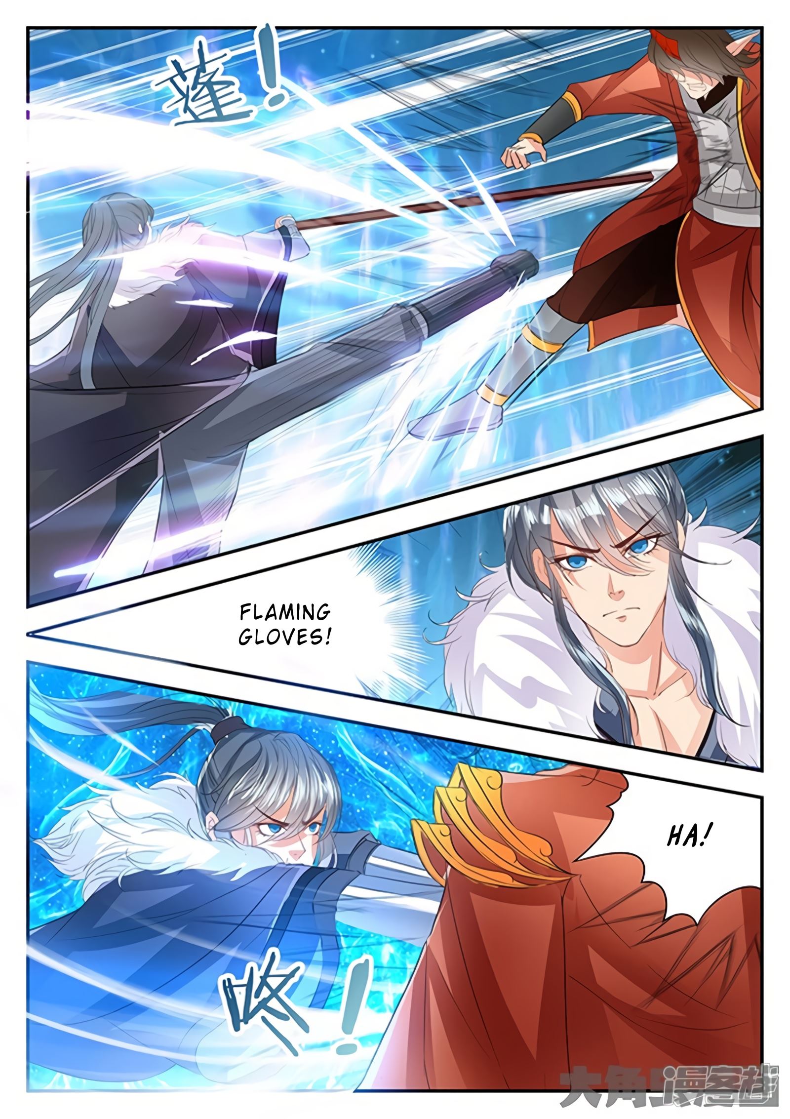 Read Stellar Transformations EN Manga Online
