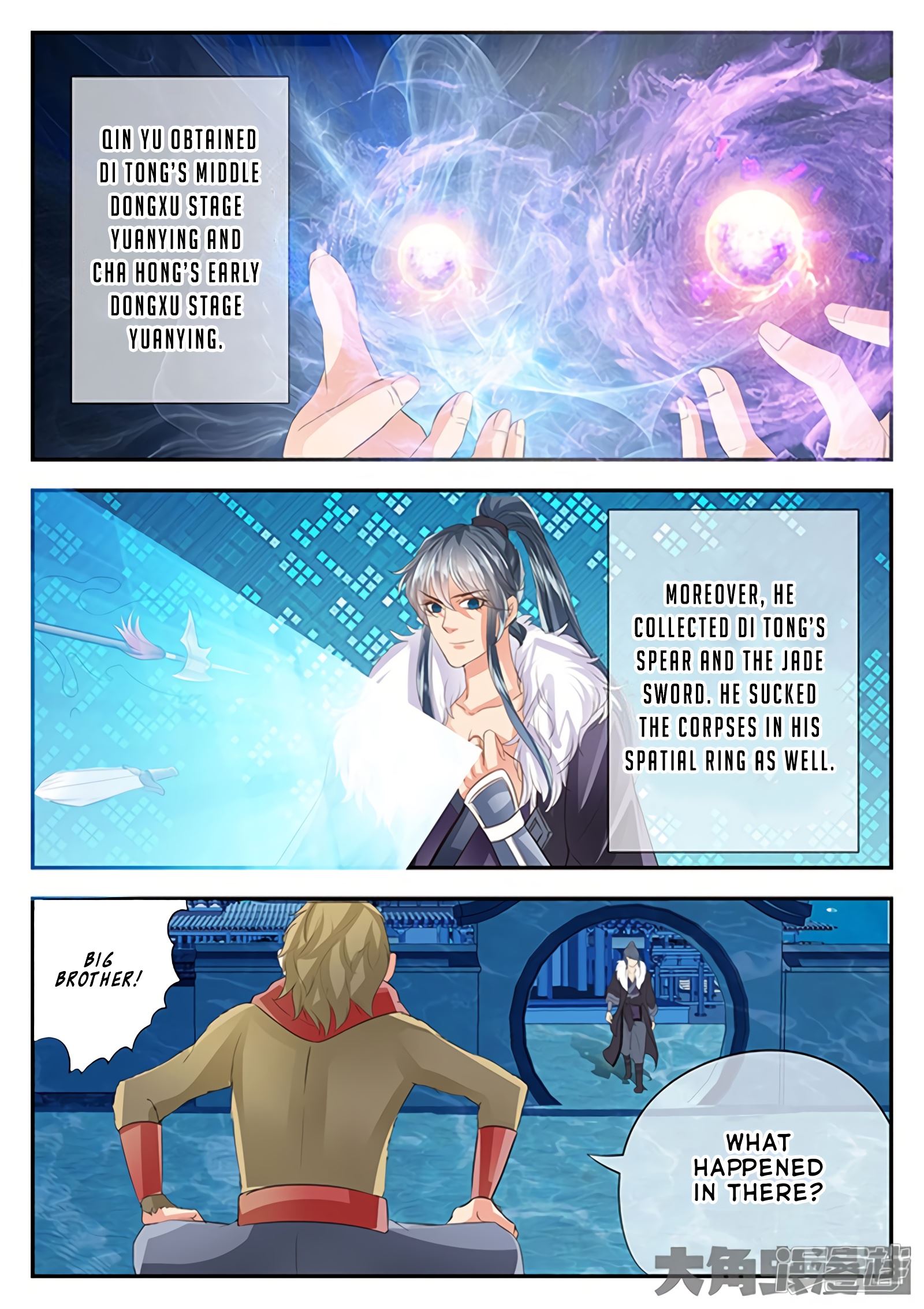 Read Stellar Transformations EN Manga Online