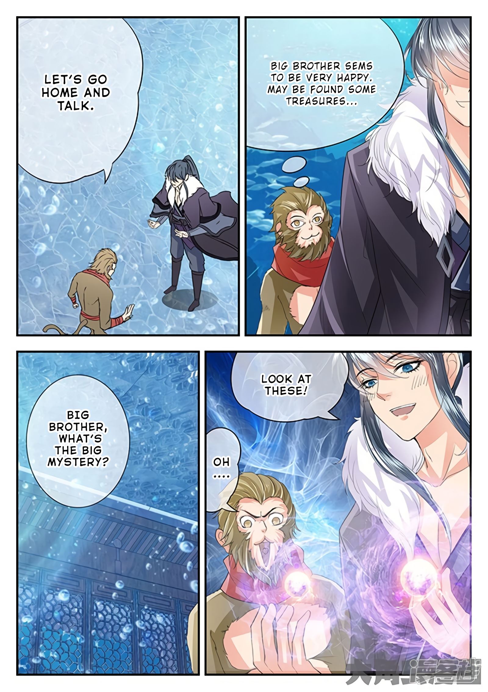 Read Stellar Transformations EN Manga Online