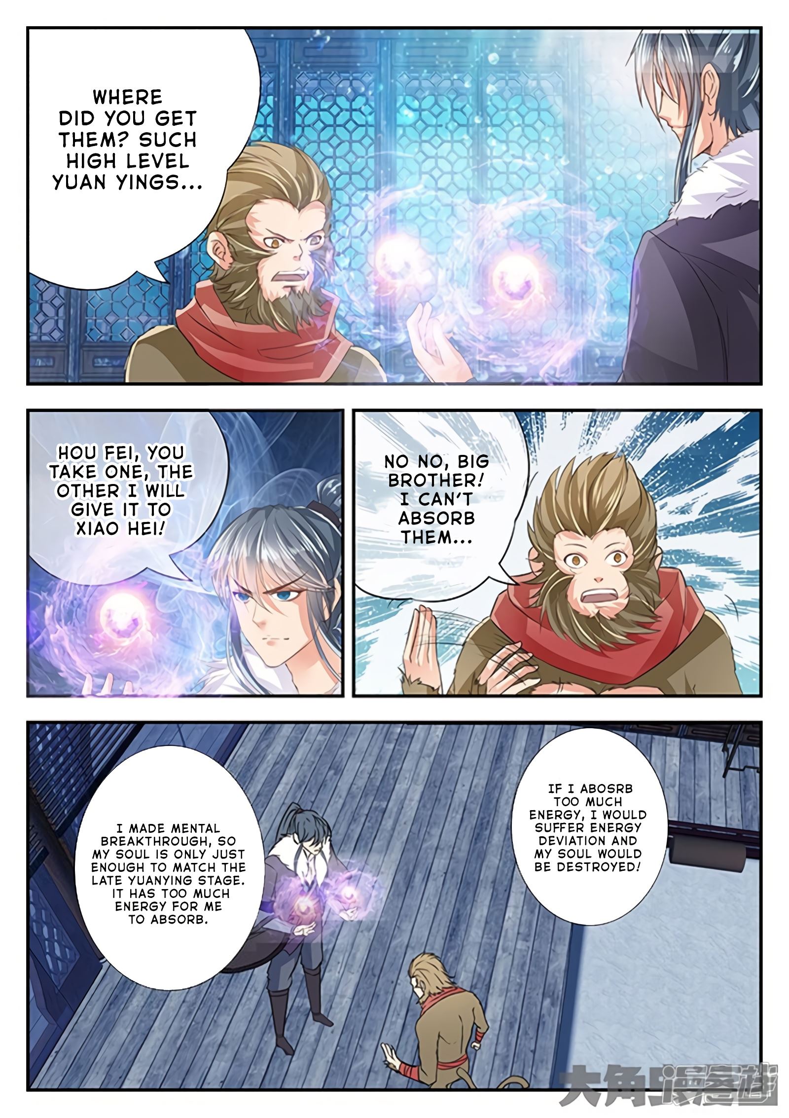 Read Stellar Transformations EN Manga Online