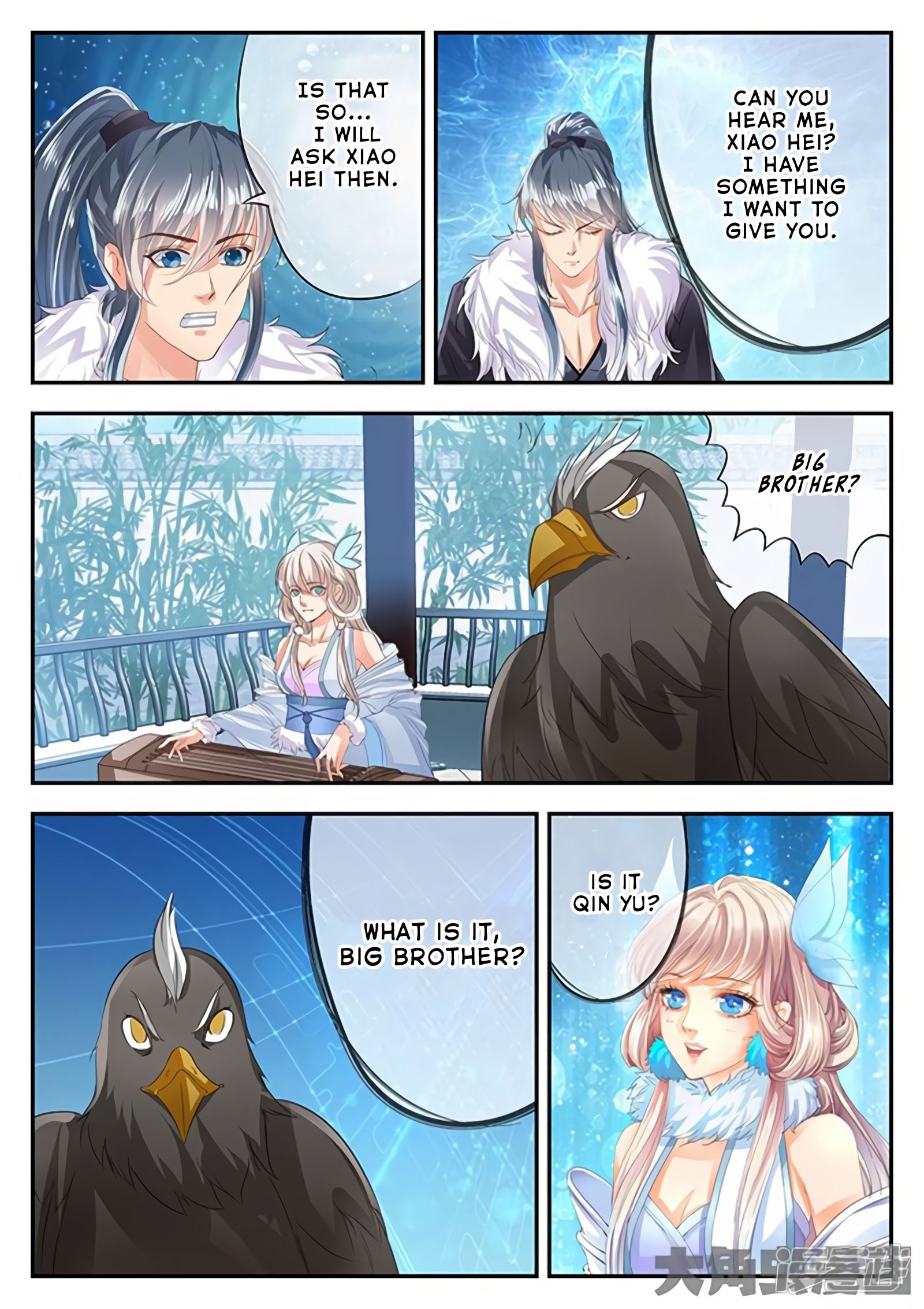 Read Stellar Transformations EN Manga Online