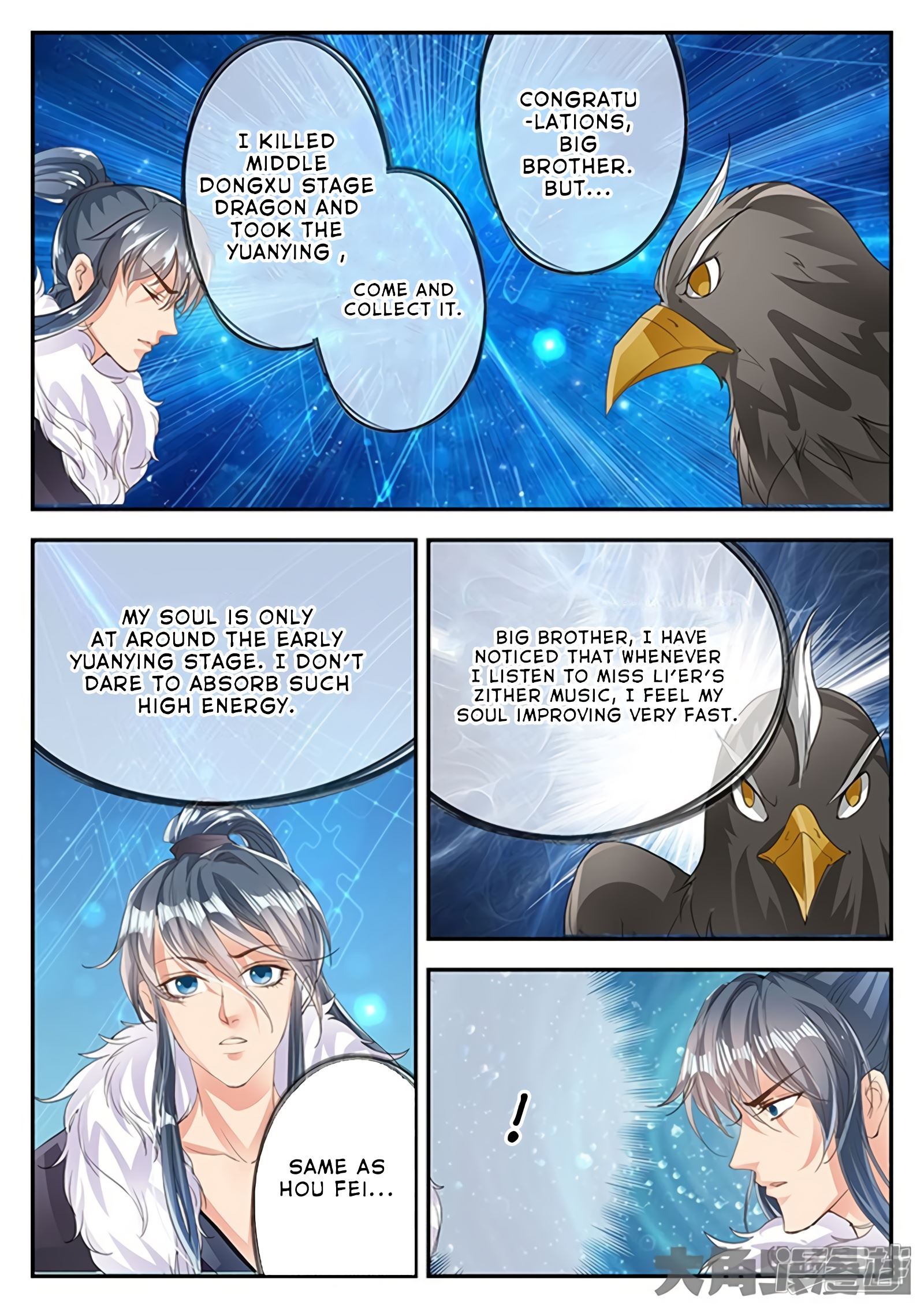 Read Stellar Transformations EN Manga Online