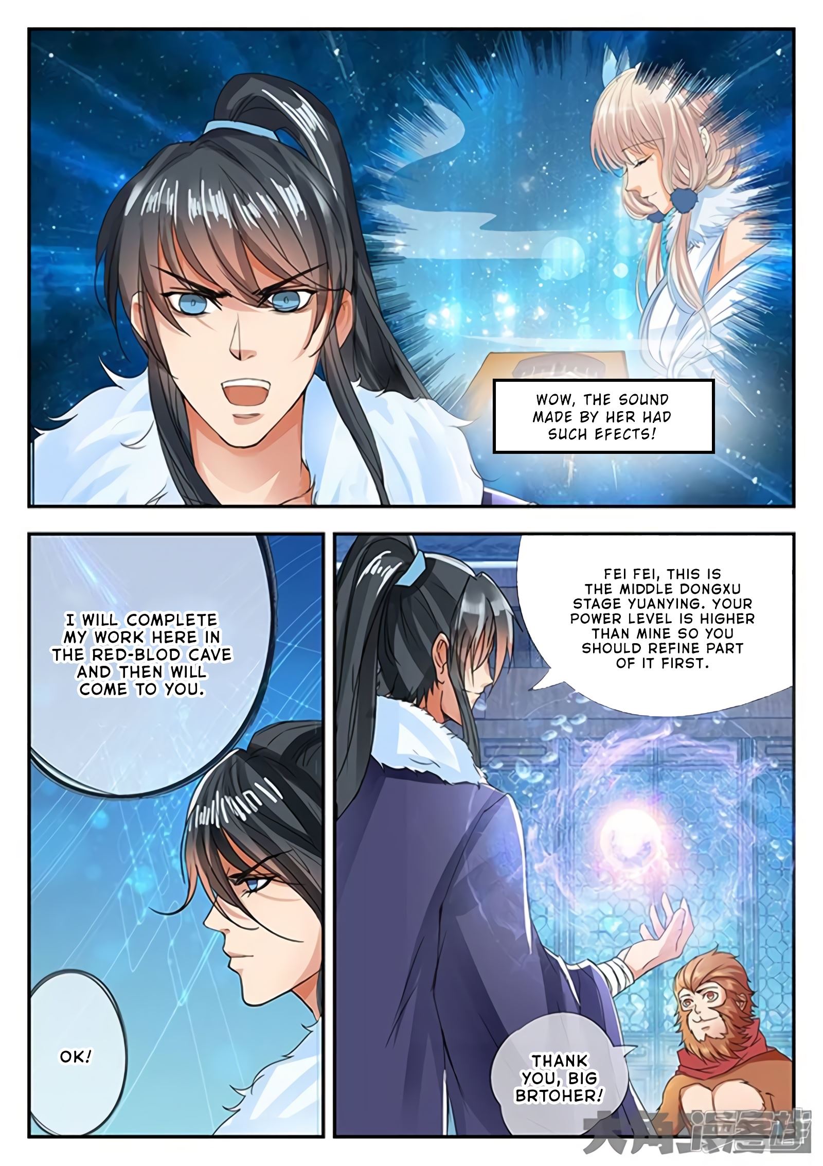 Read Stellar Transformations EN Manga Online