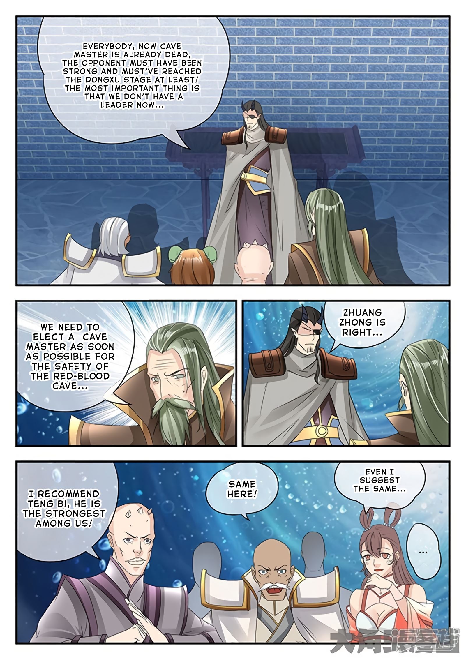 Read Stellar Transformations EN Manga Online