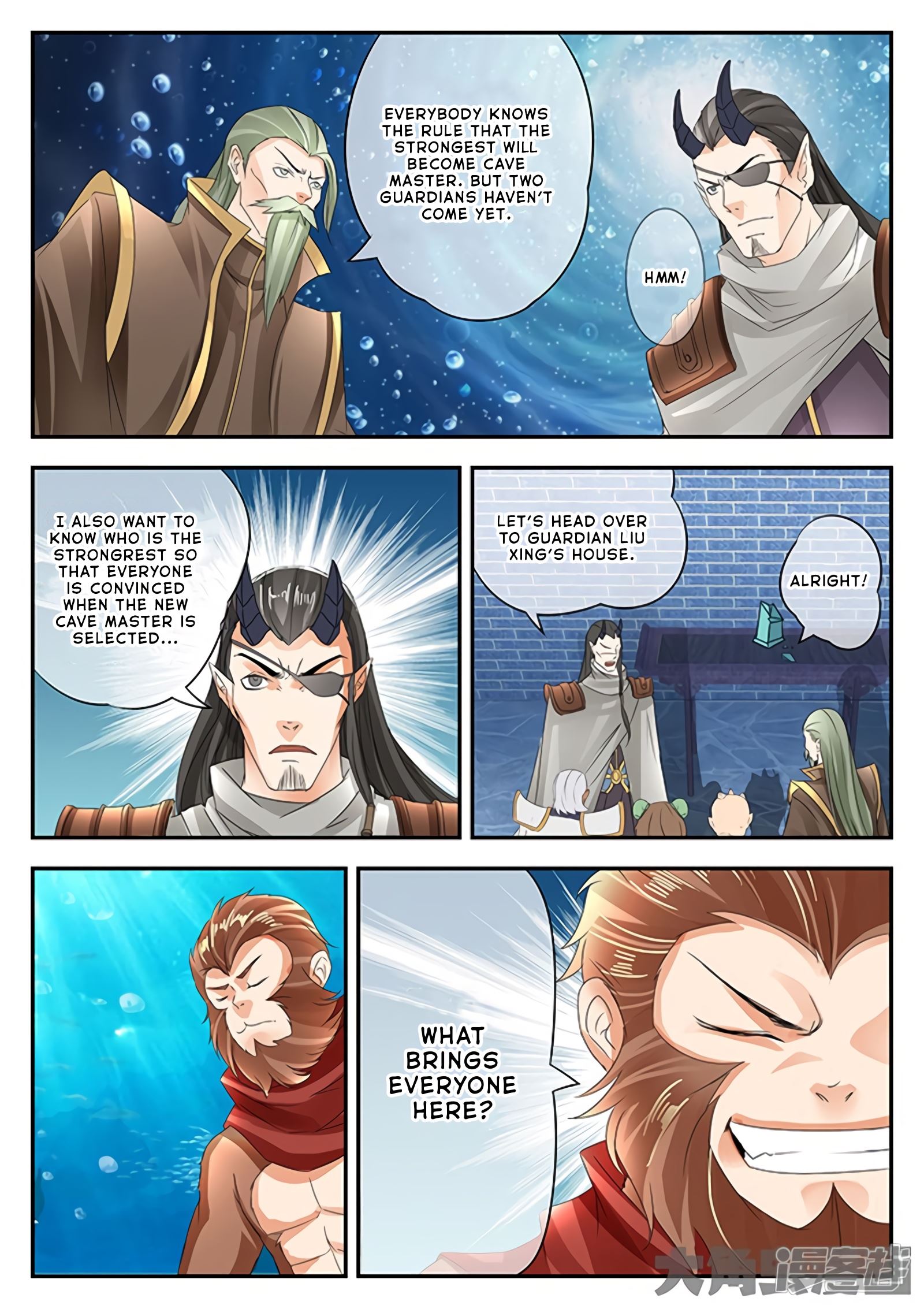Read Stellar Transformations EN Manga Online