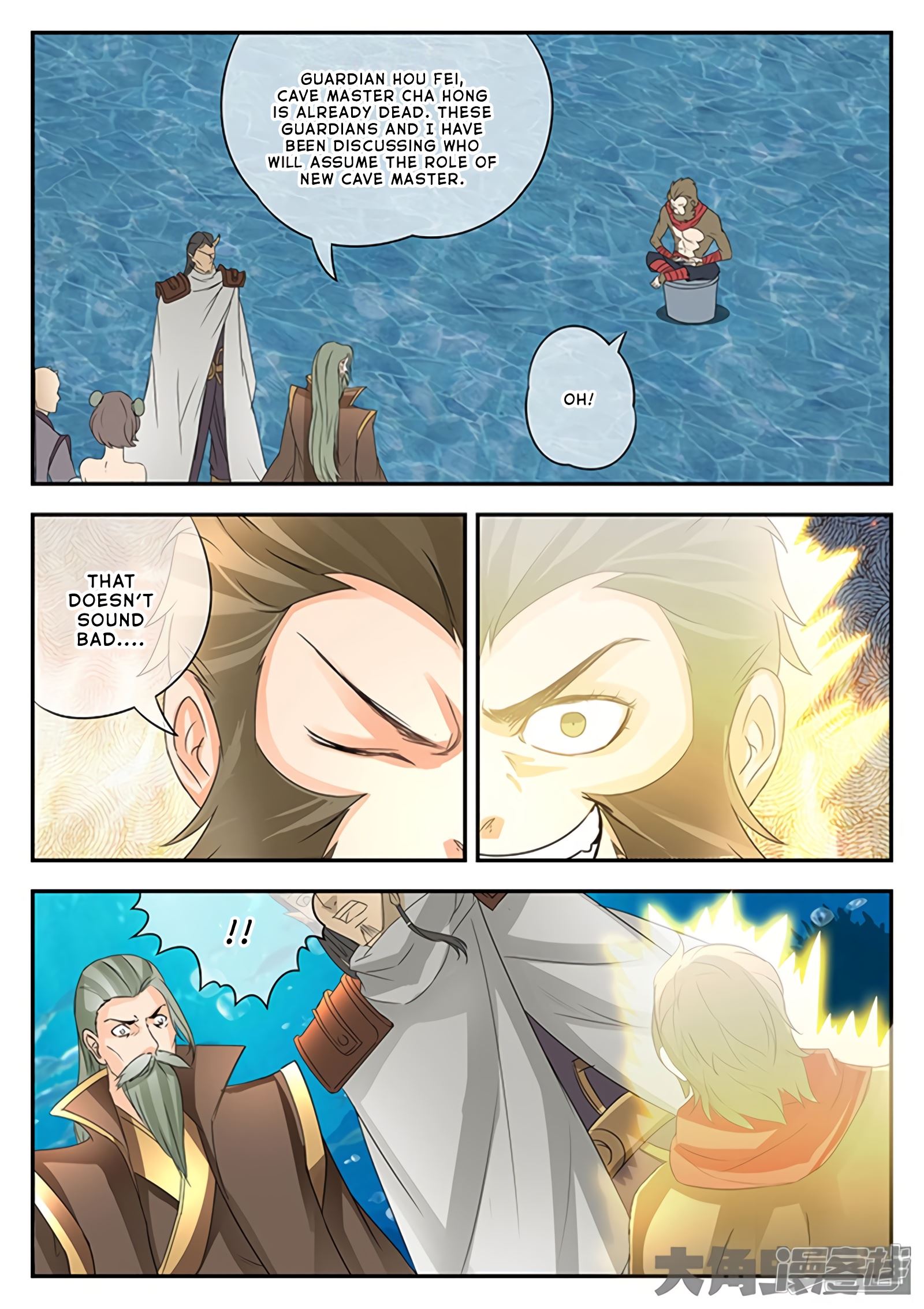 Read Stellar Transformations EN Manga Online