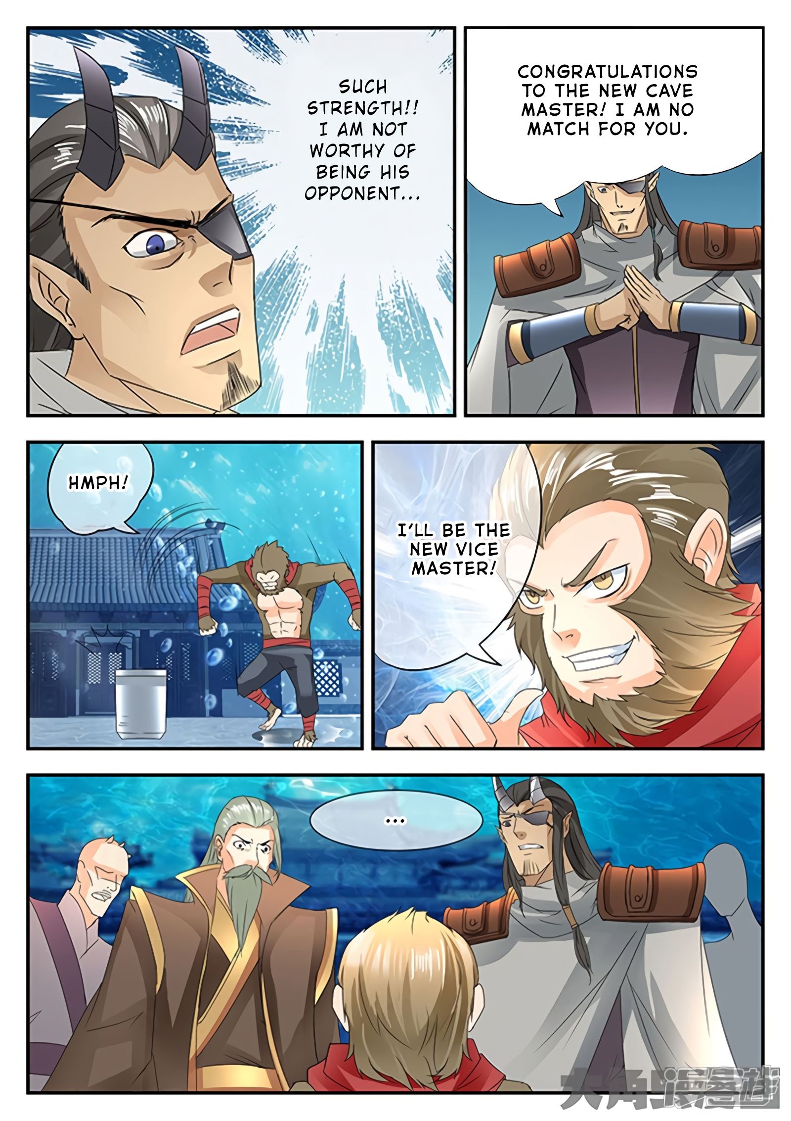 Read Stellar Transformations EN Manga Online