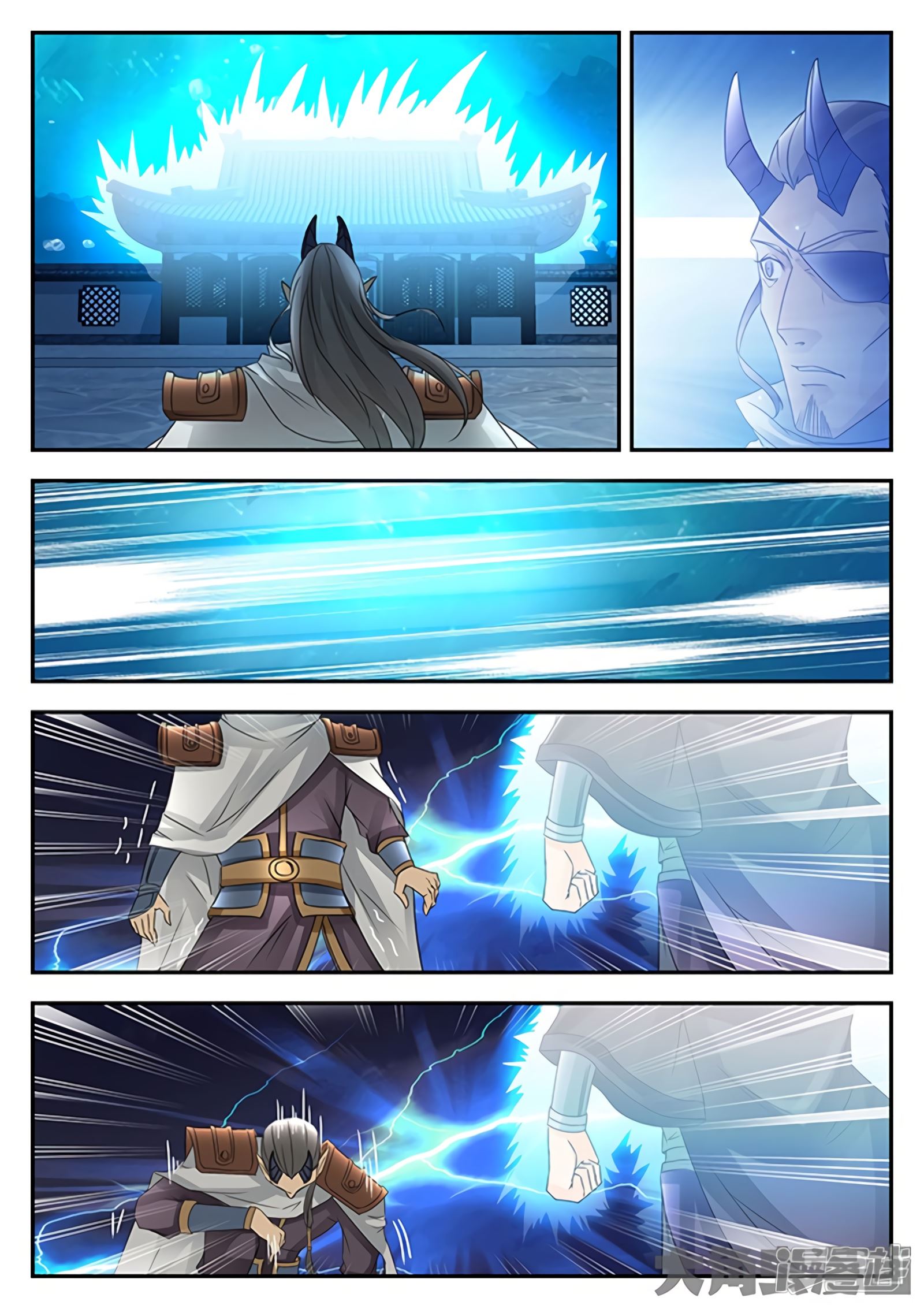 Read Stellar Transformations EN Manga Online