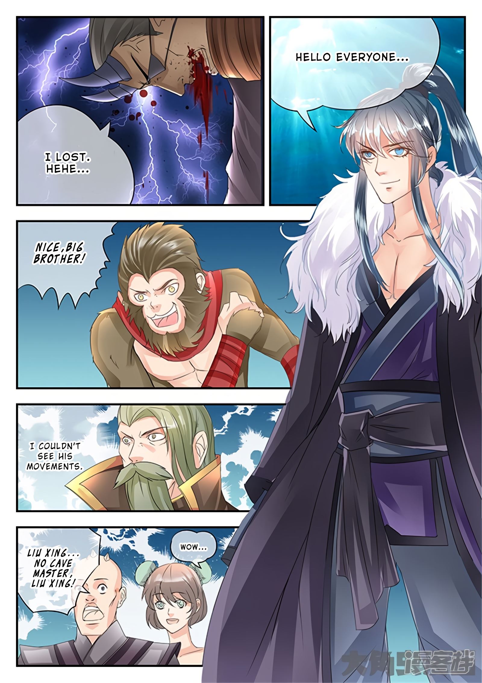 Read Stellar Transformations EN Manga Online