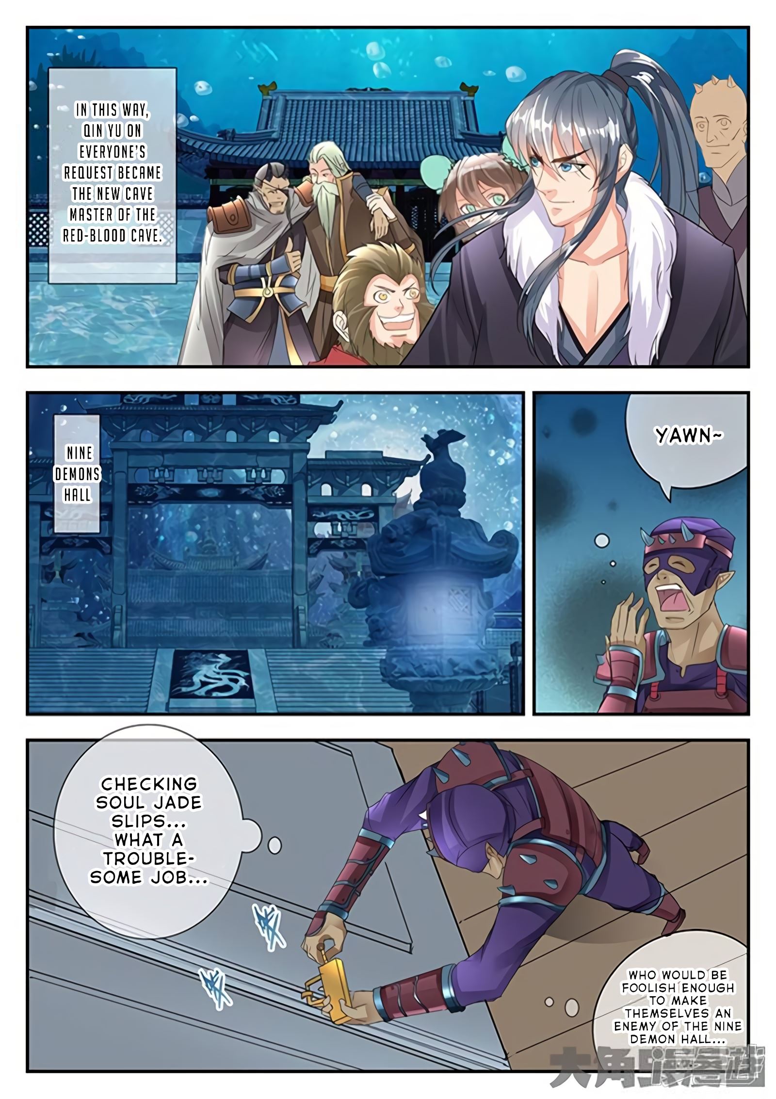 Read Stellar Transformations EN Manga Online