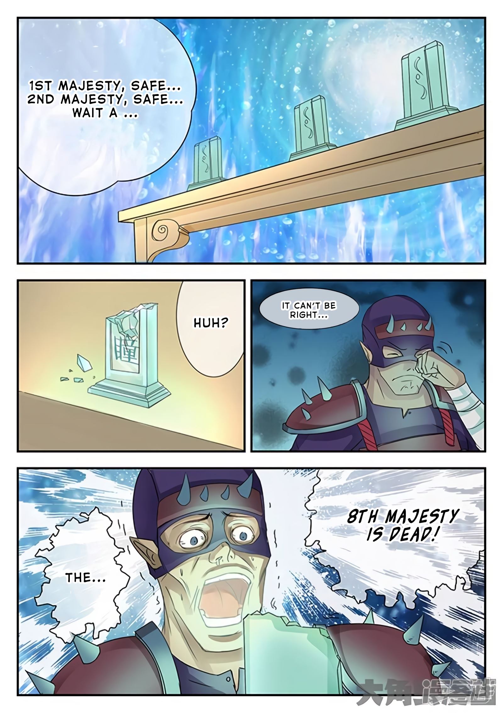 Read Stellar Transformations EN Manga Online
