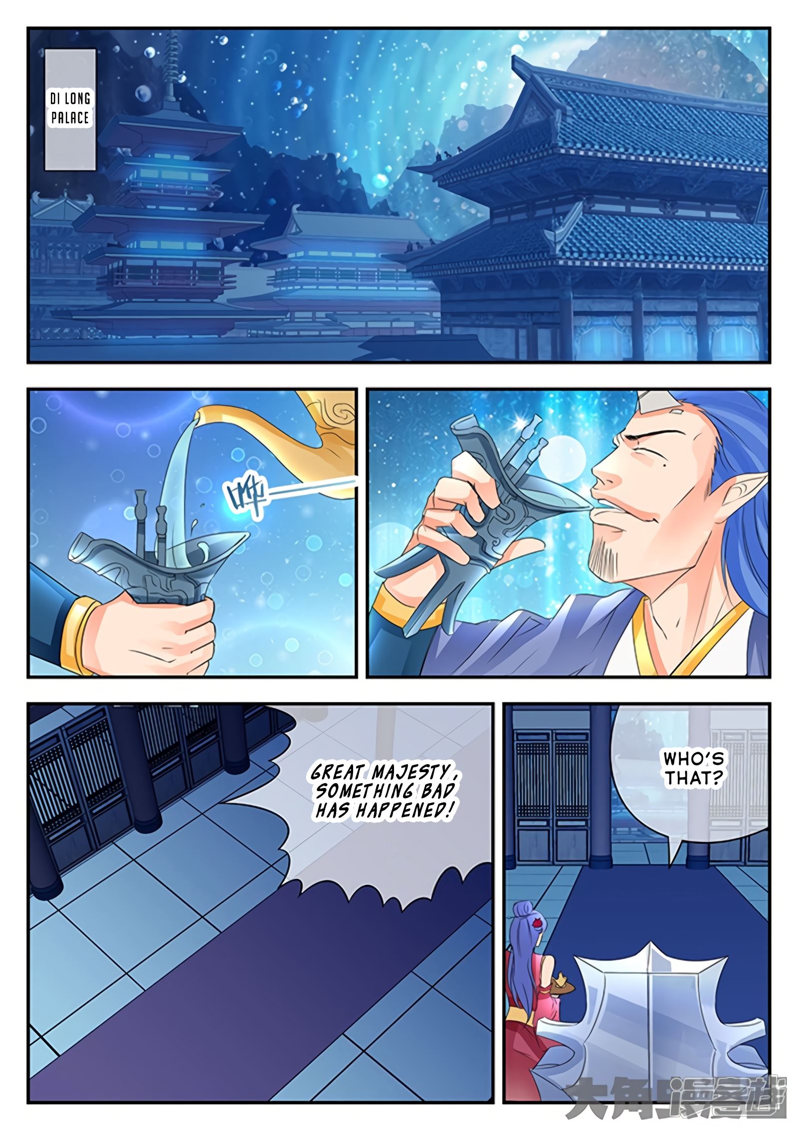 Read Stellar Transformations EN Manga Online
