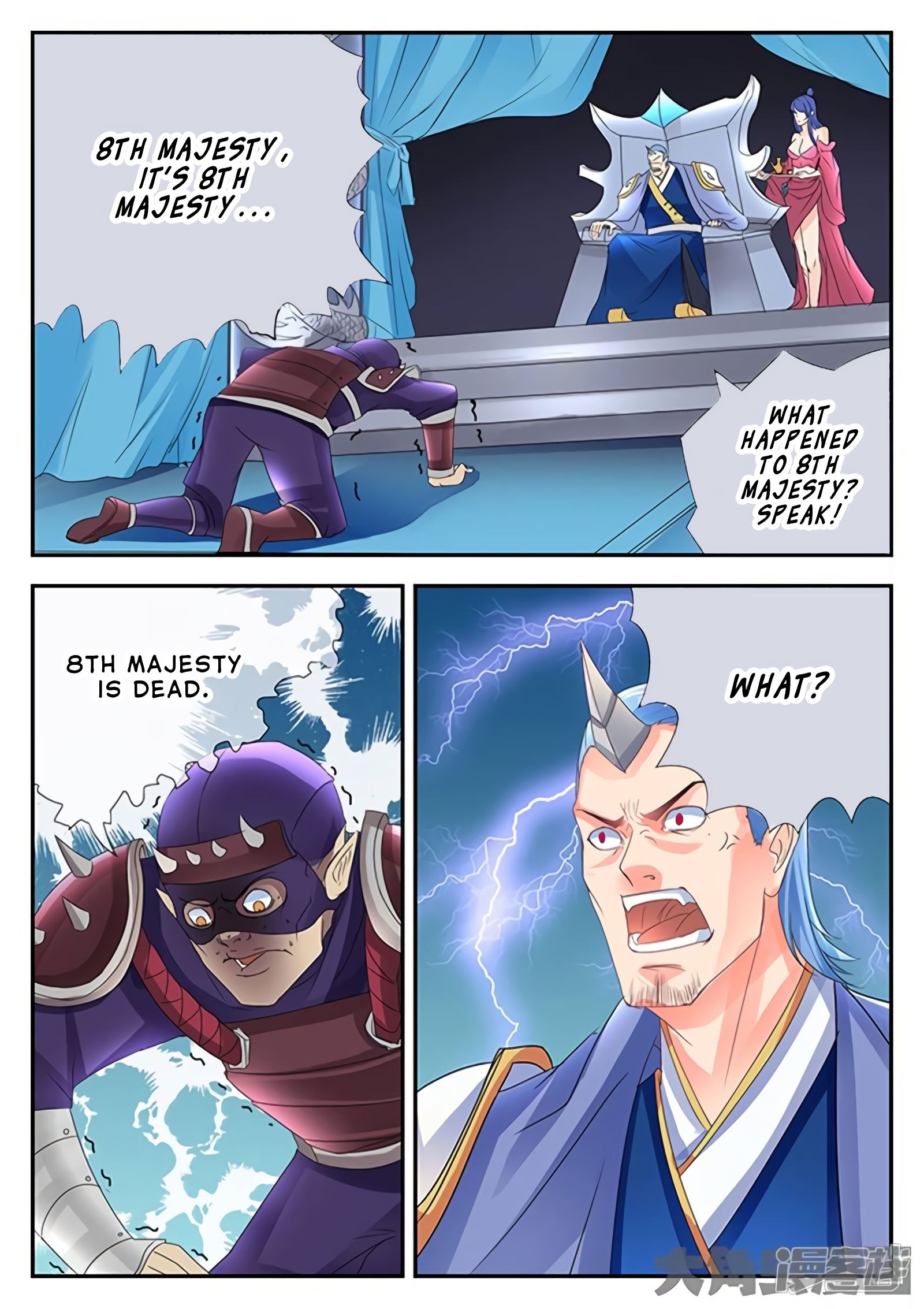 Read Stellar Transformations EN Manga Online
