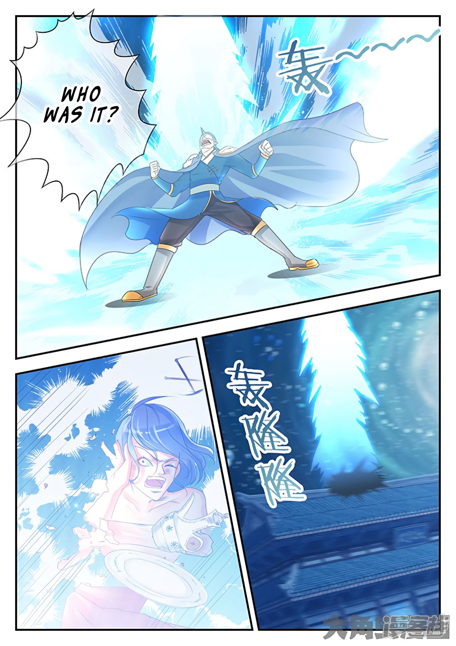 Read Stellar Transformations EN Manga Online