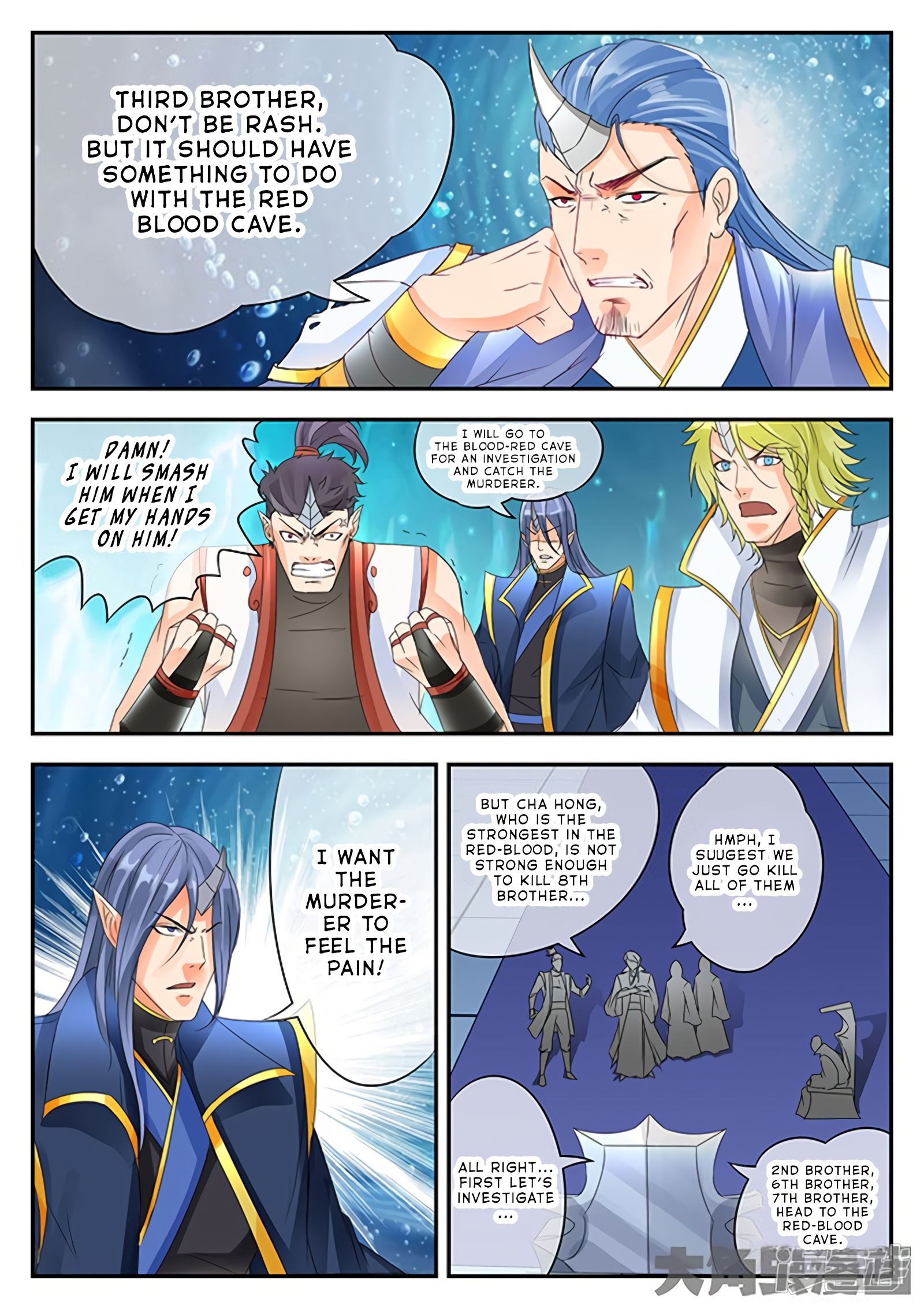 Read Stellar Transformations EN Manga Online