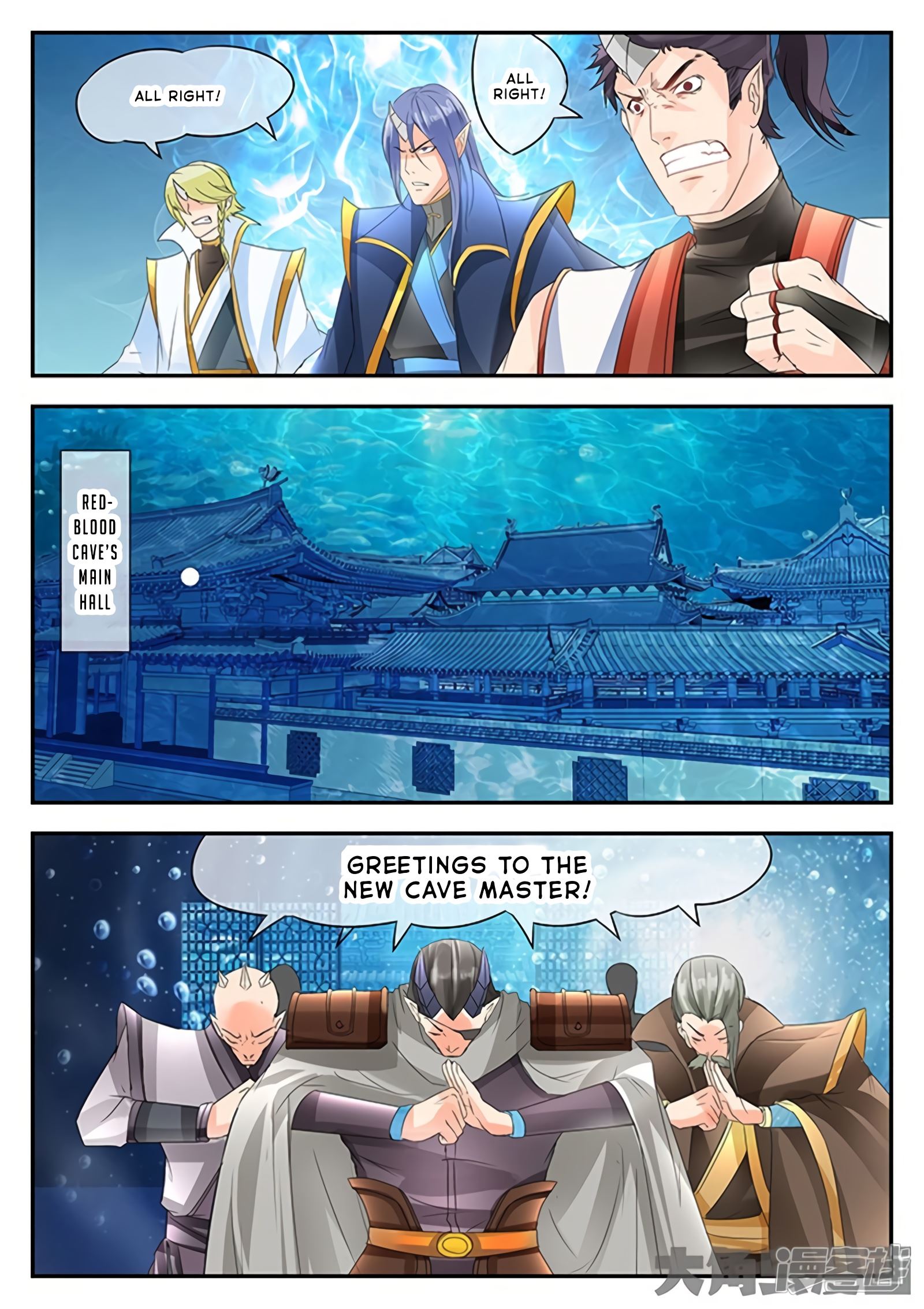 Read Stellar Transformations EN Manga Online