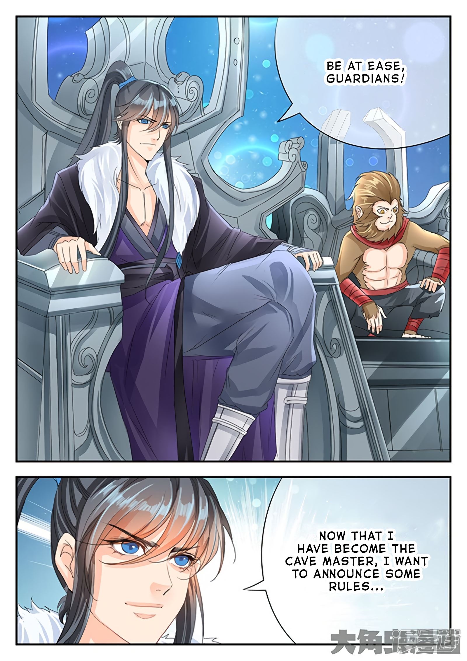 Read Stellar Transformations EN Manga Online