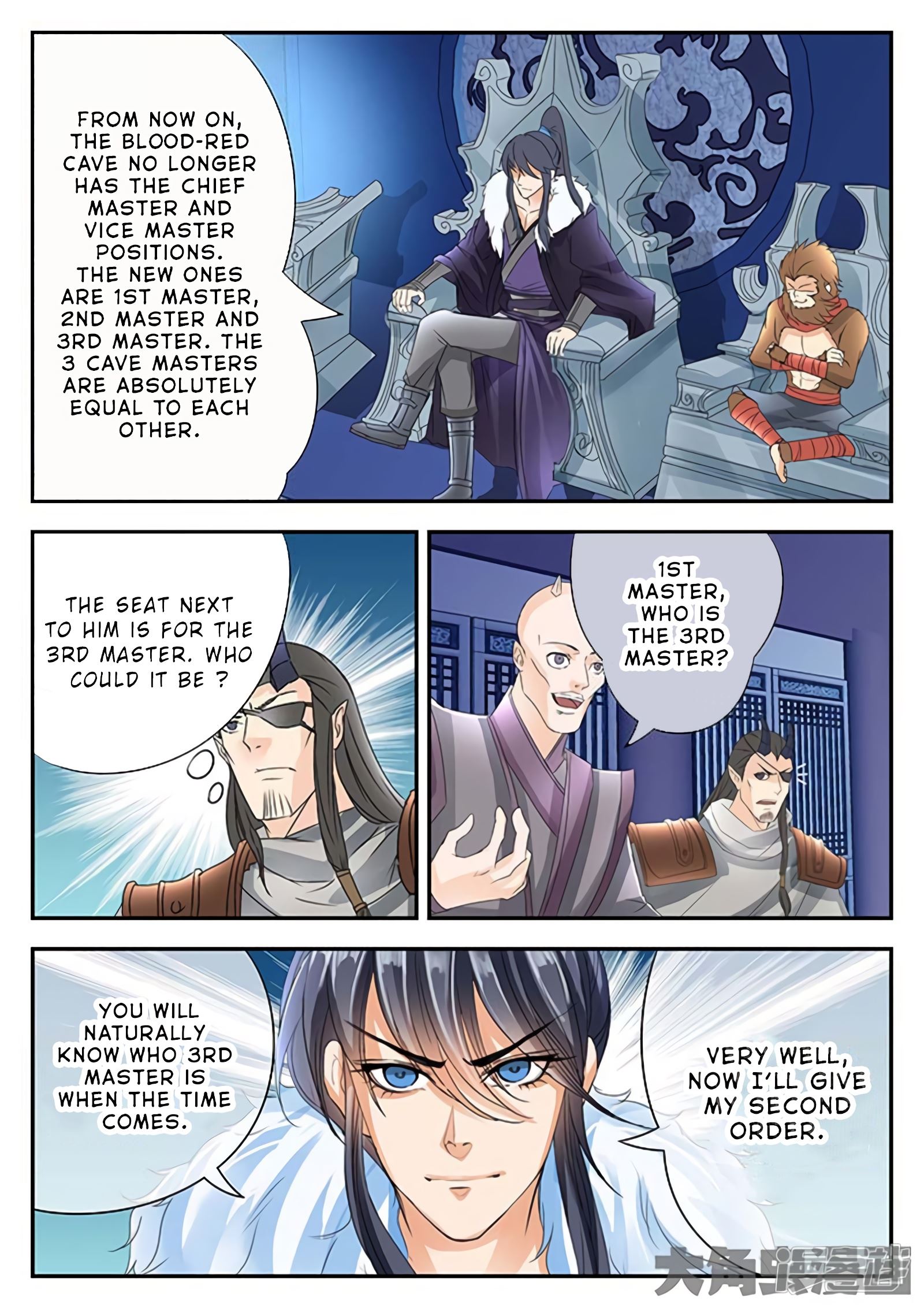 Read Stellar Transformations EN Manga Online