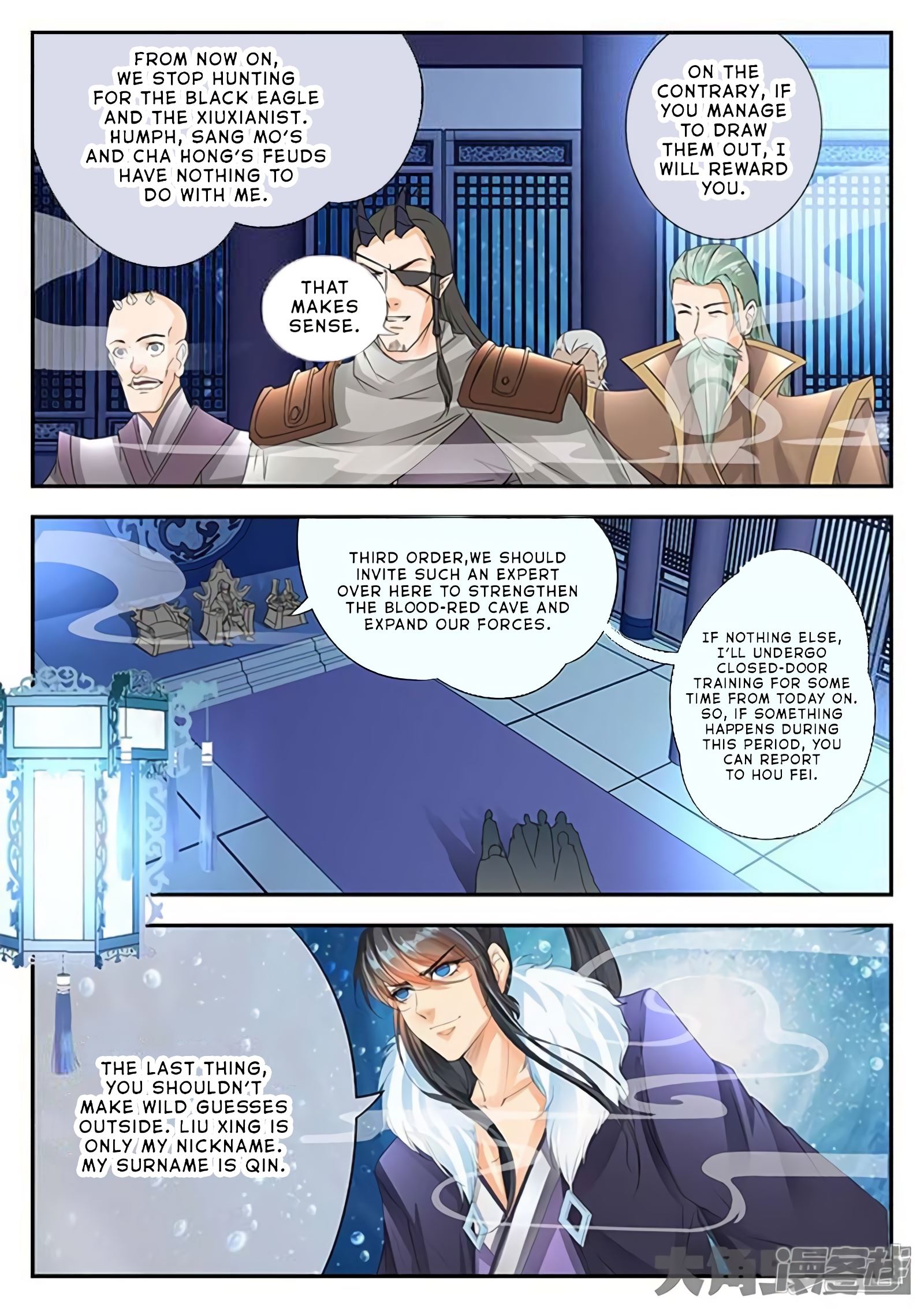 Read Stellar Transformations EN Manga Online