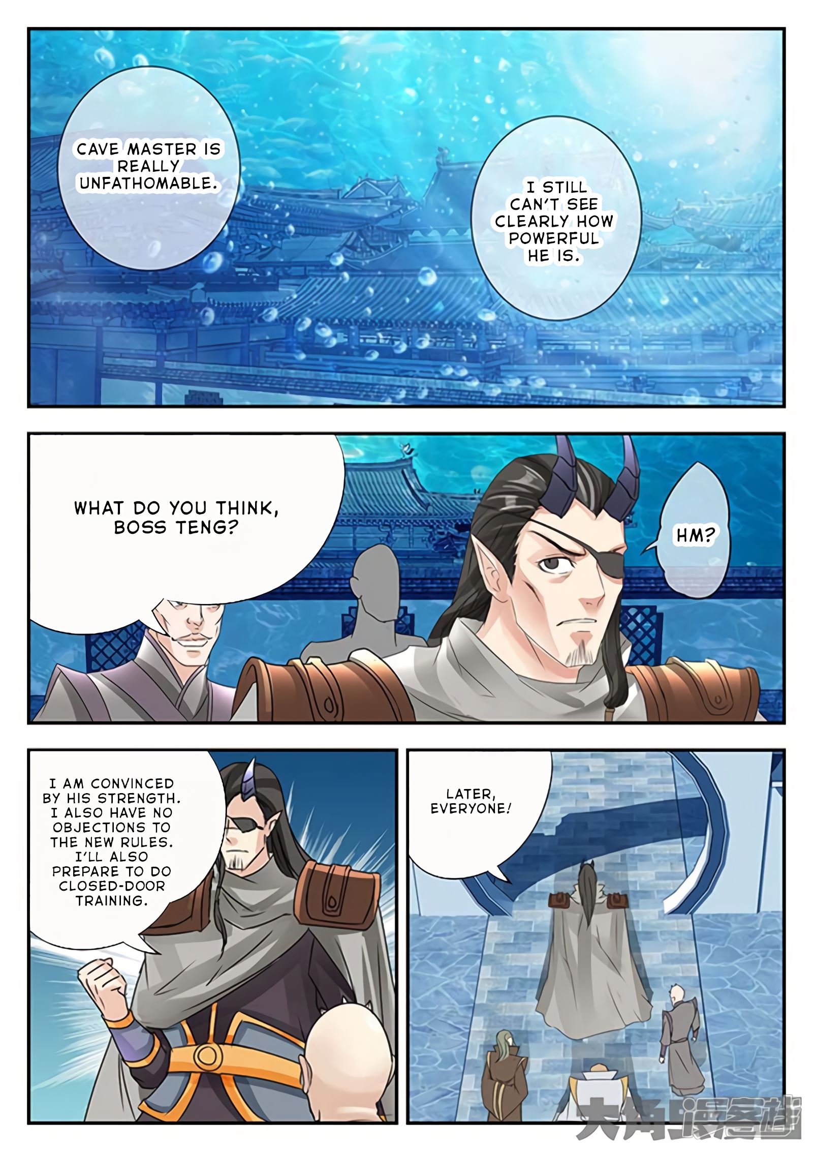 Read Stellar Transformations EN Manga Online