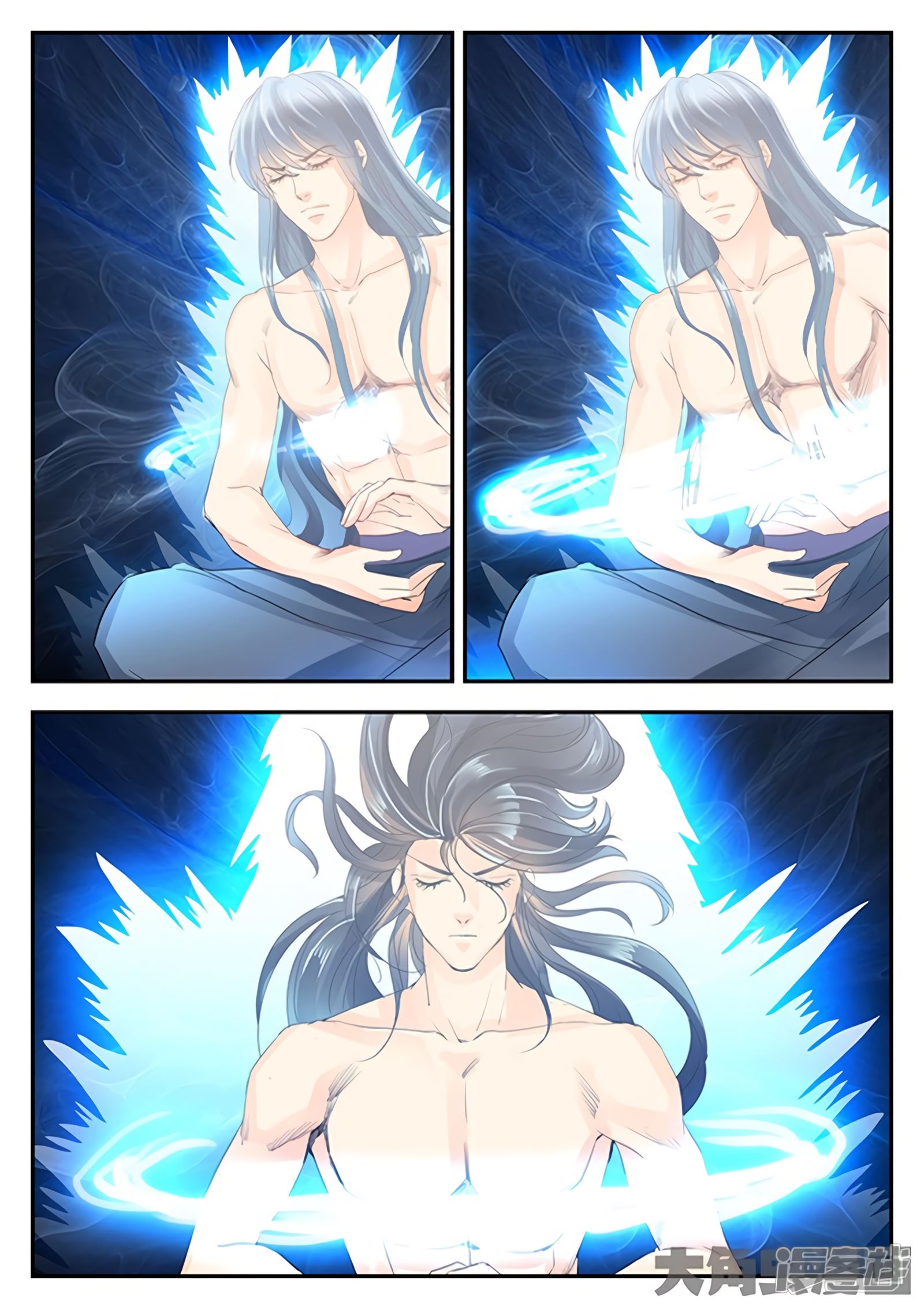 Read Stellar Transformations EN Manga Online