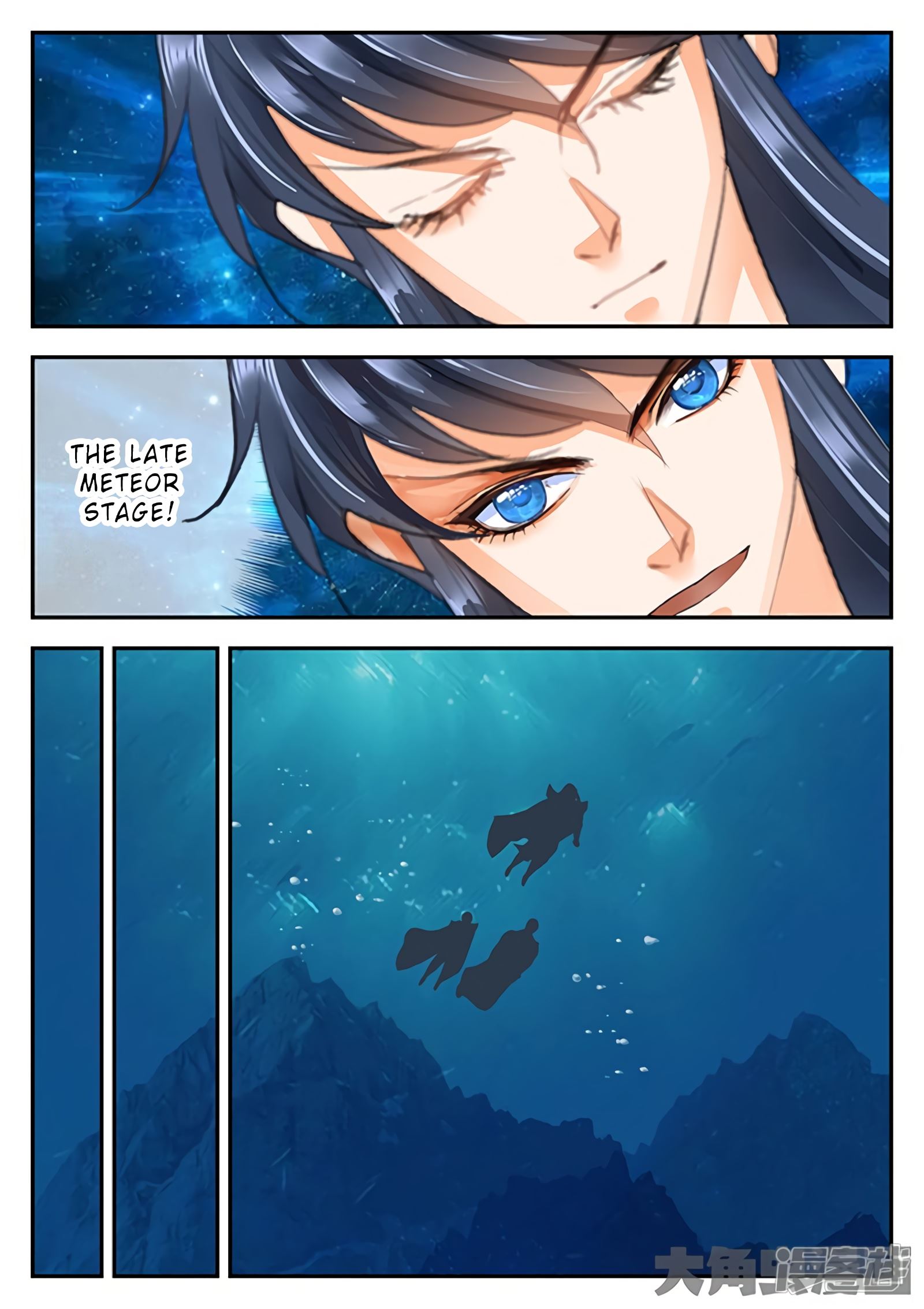 Read Stellar Transformations EN Manga Online