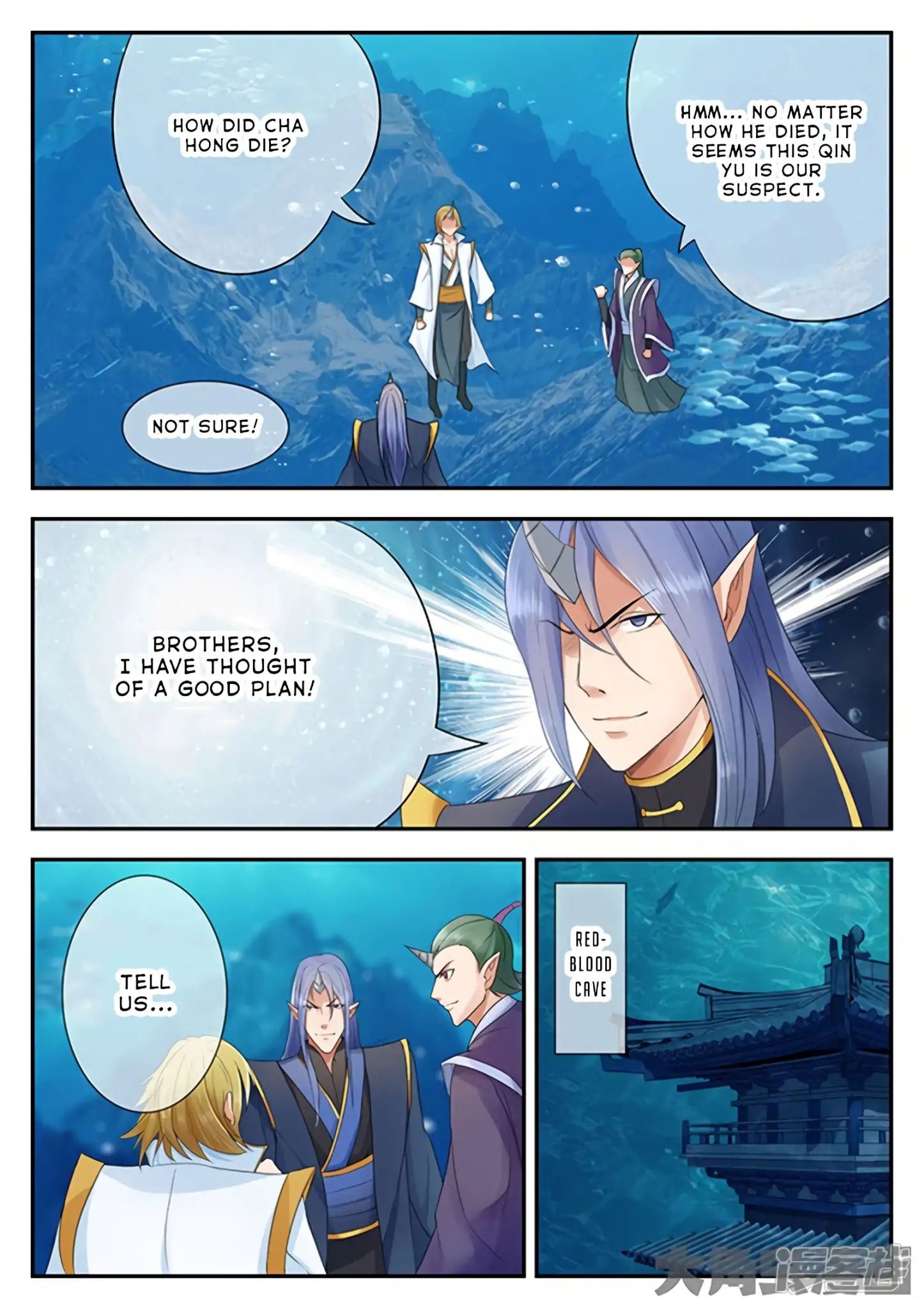 Read Stellar Transformations EN Manga Online