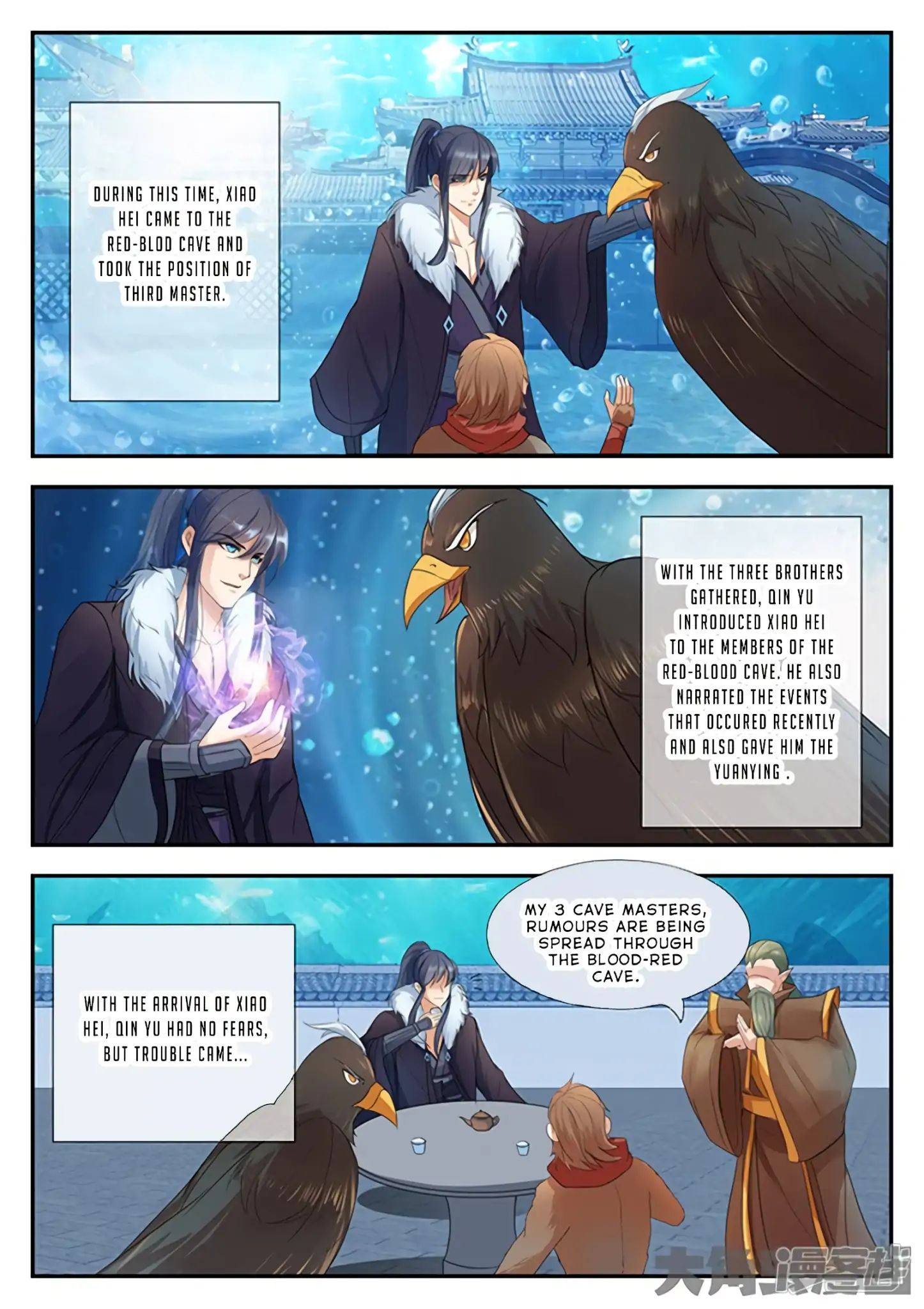 Read Stellar Transformations EN Manga Online