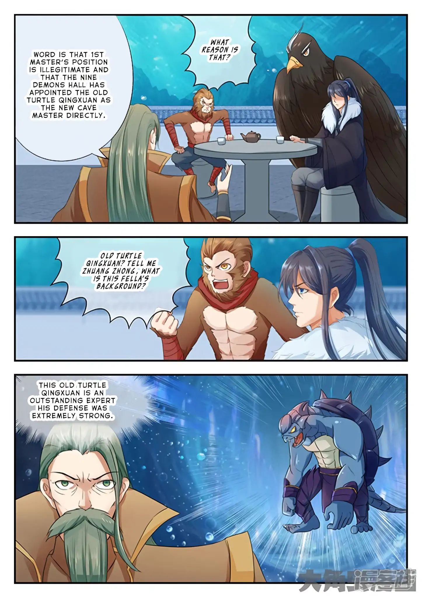 Read Stellar Transformations EN Manga Online
