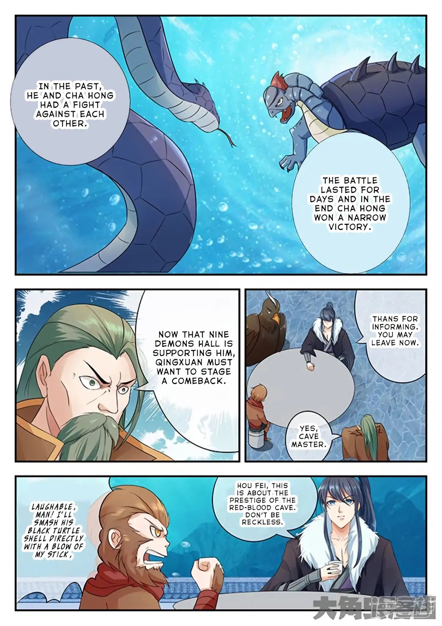 Read Stellar Transformations EN Manga Online