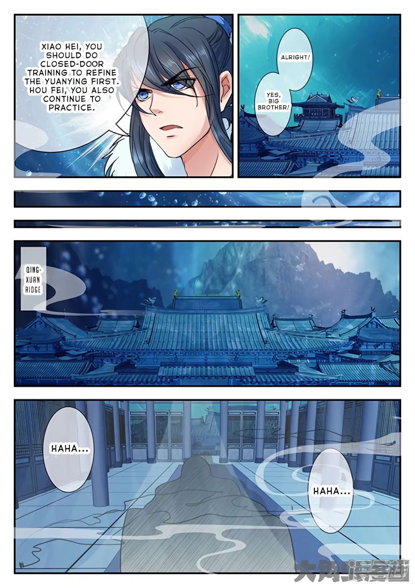 Read Stellar Transformations EN Manga Online