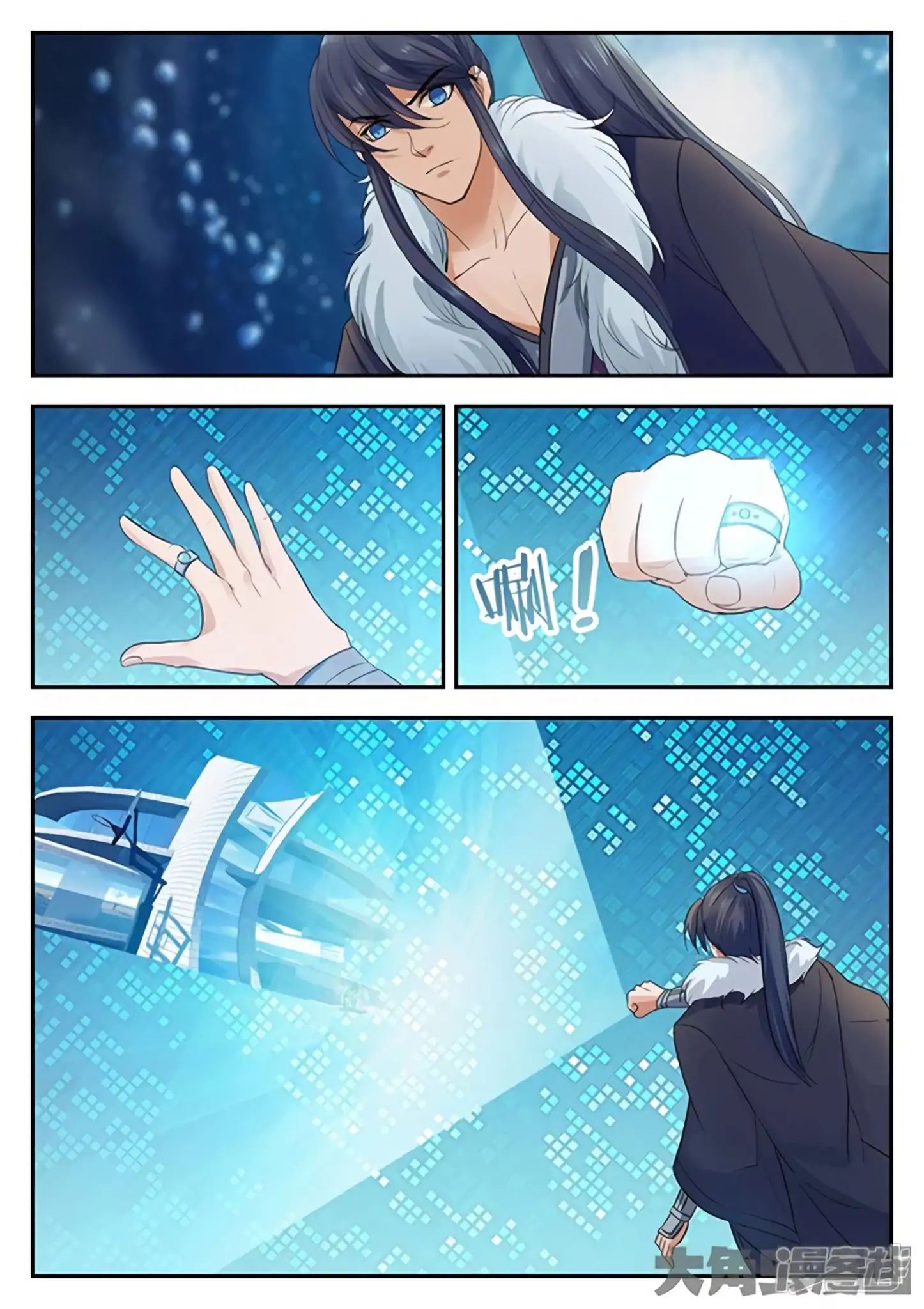 Read Stellar Transformations EN Manga Online