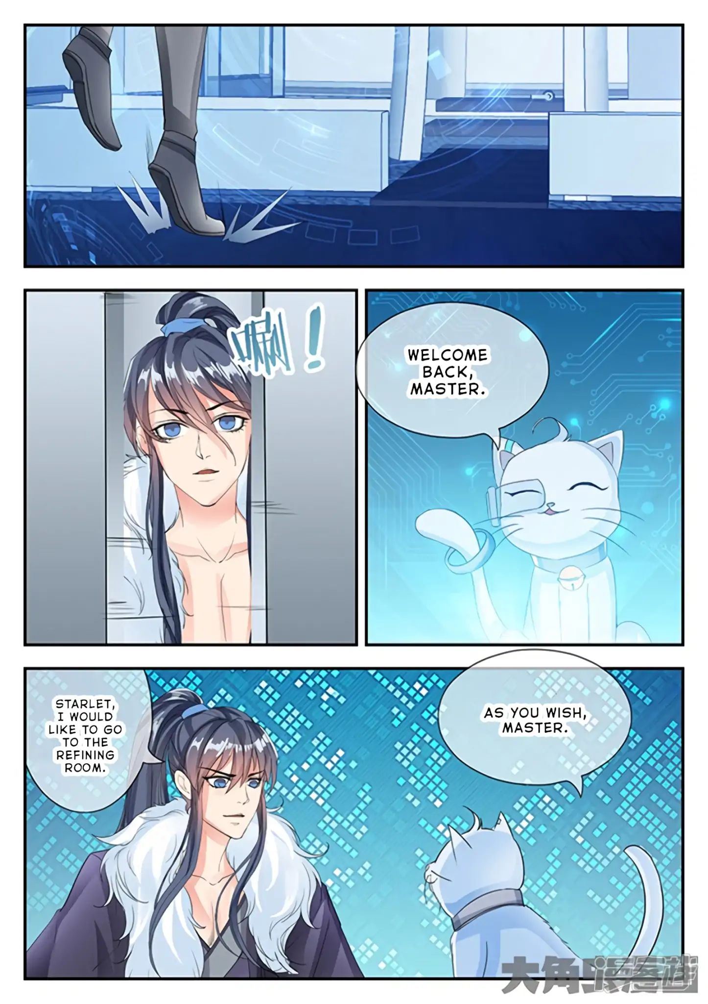 Read Stellar Transformations EN Manga Online