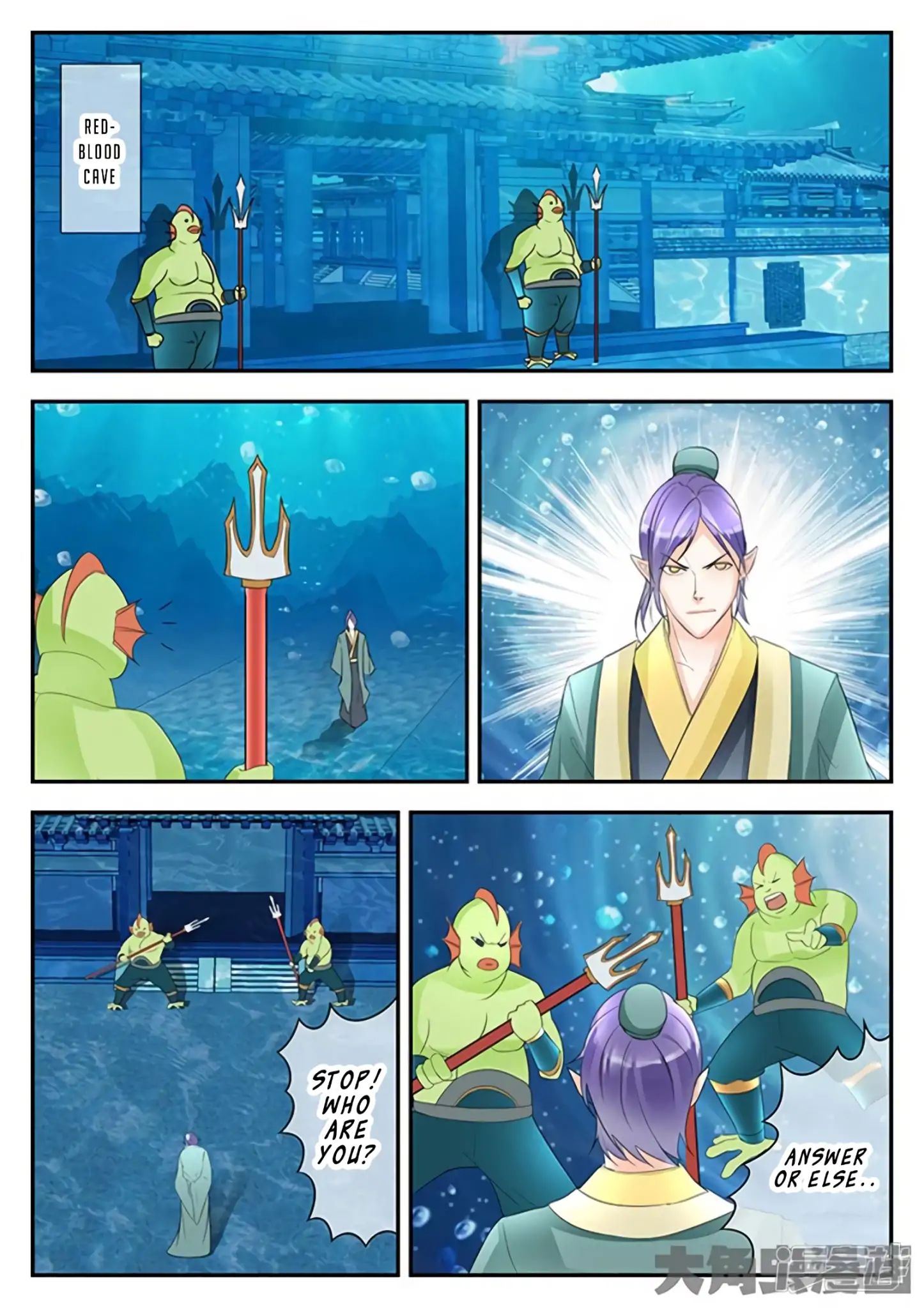 Read Stellar Transformations EN Manga Online