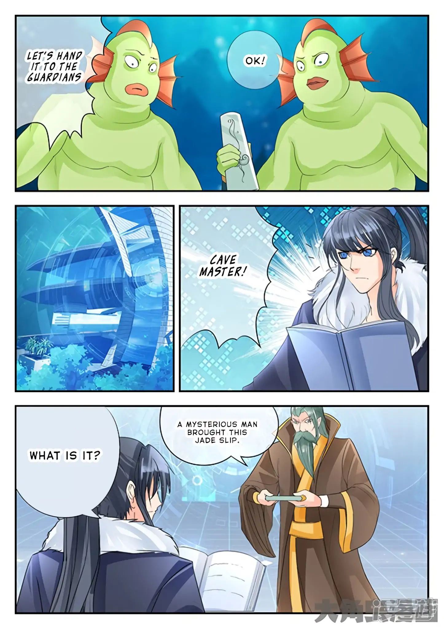 Read Stellar Transformations EN Manga Online
