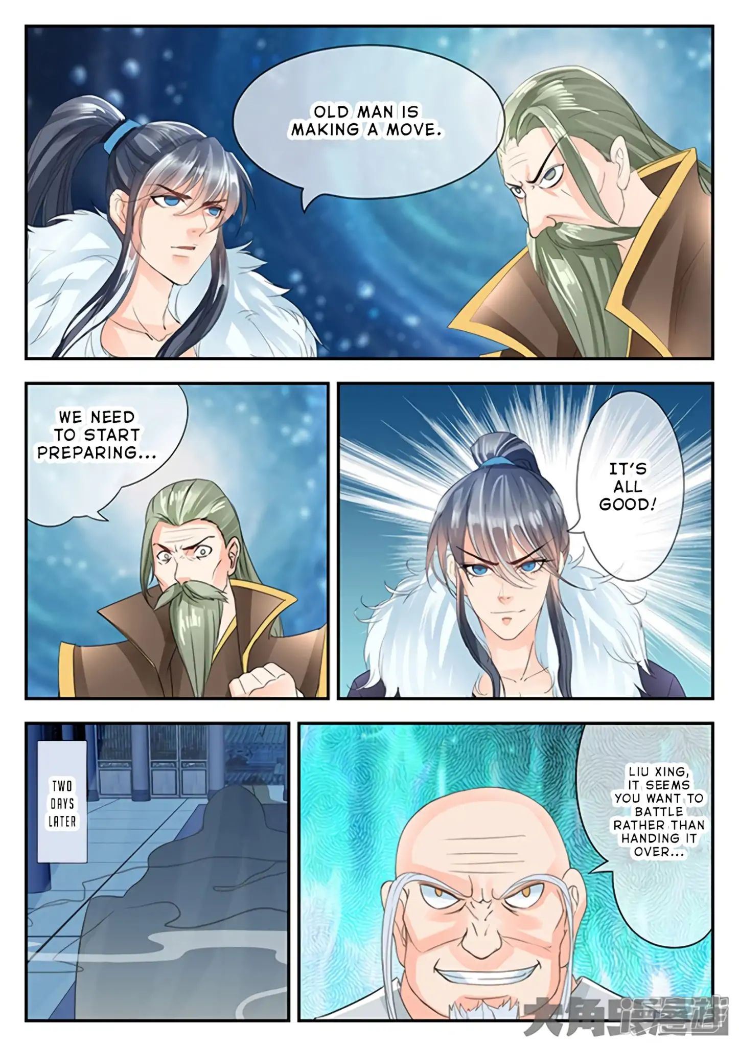 Read Stellar Transformations EN Manga Online